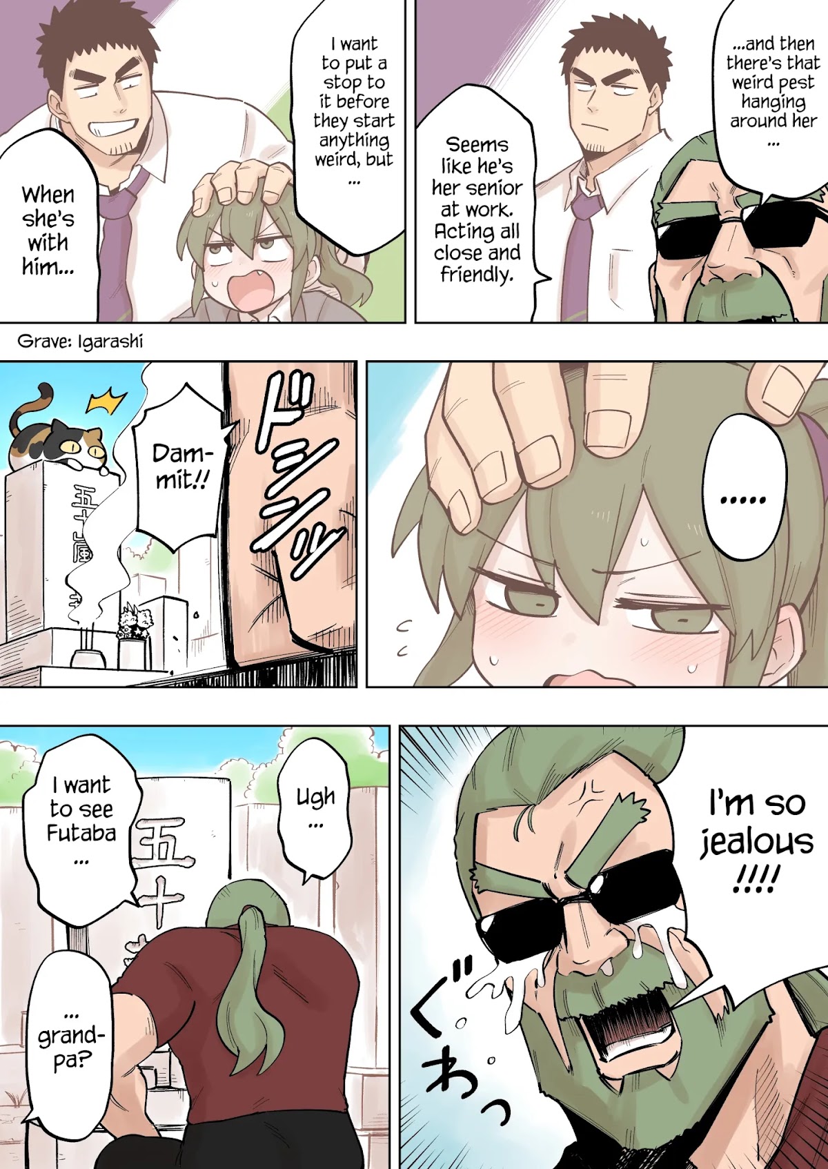 Senpai ga Urusai Kouhai no Hanashi Chapter 123 page 2 - Chapter 123