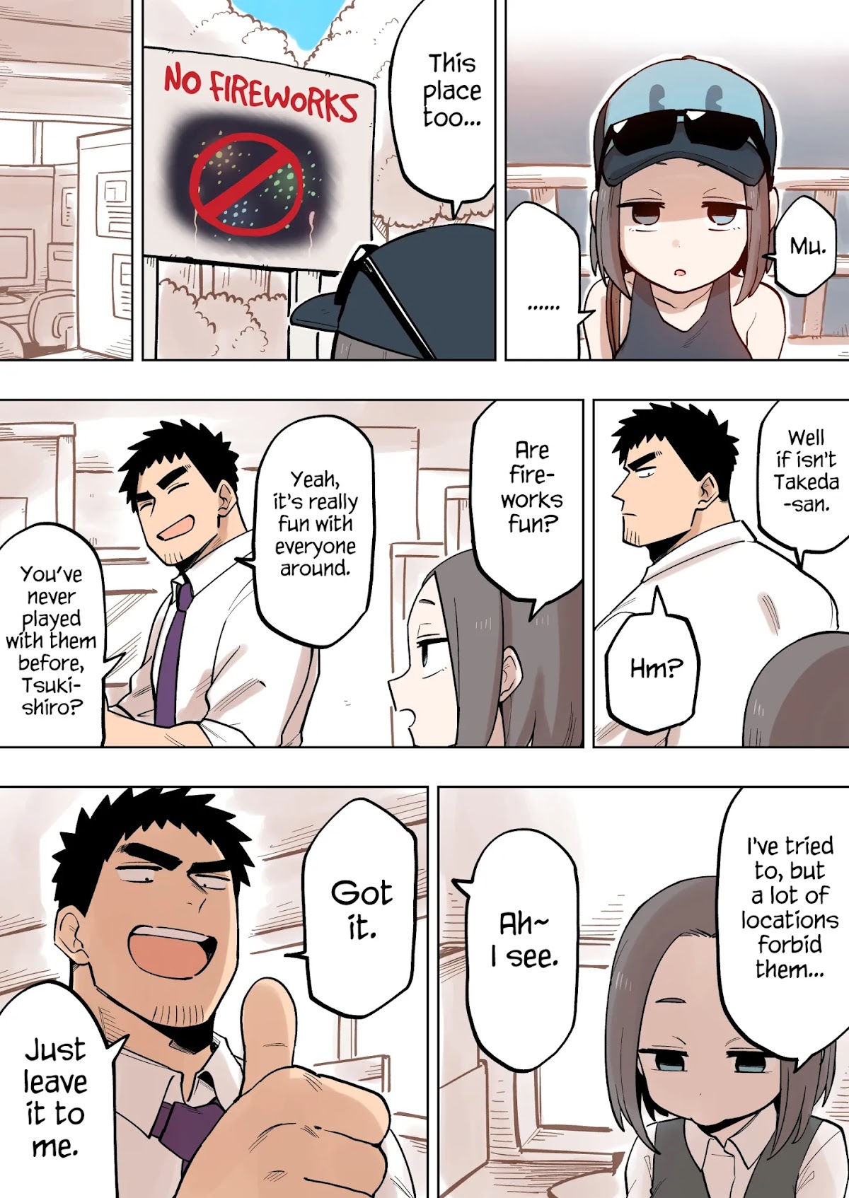 Senpai ga Urusai Kouhai no Hanashi Chapter 124 page 1 - Chapter 124