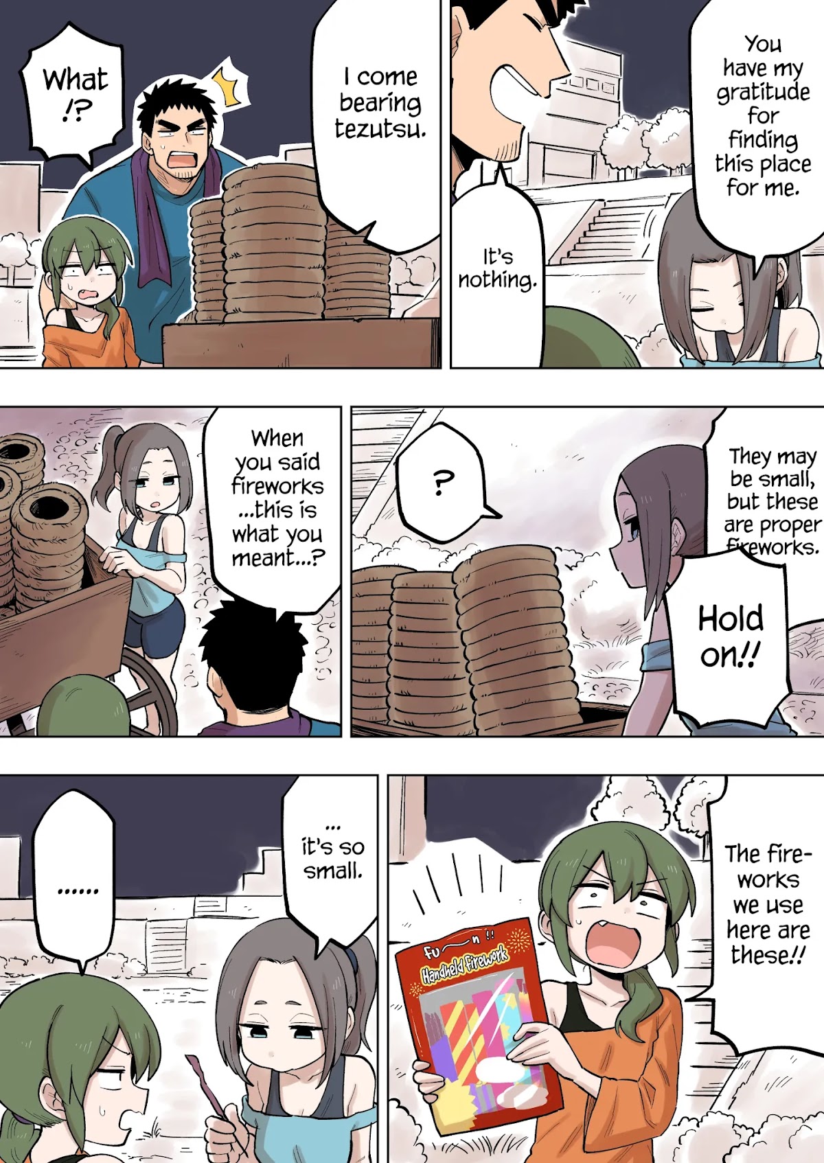 Senpai ga Urusai Kouhai no Hanashi Chapter 124 page 3 - Chapter 124