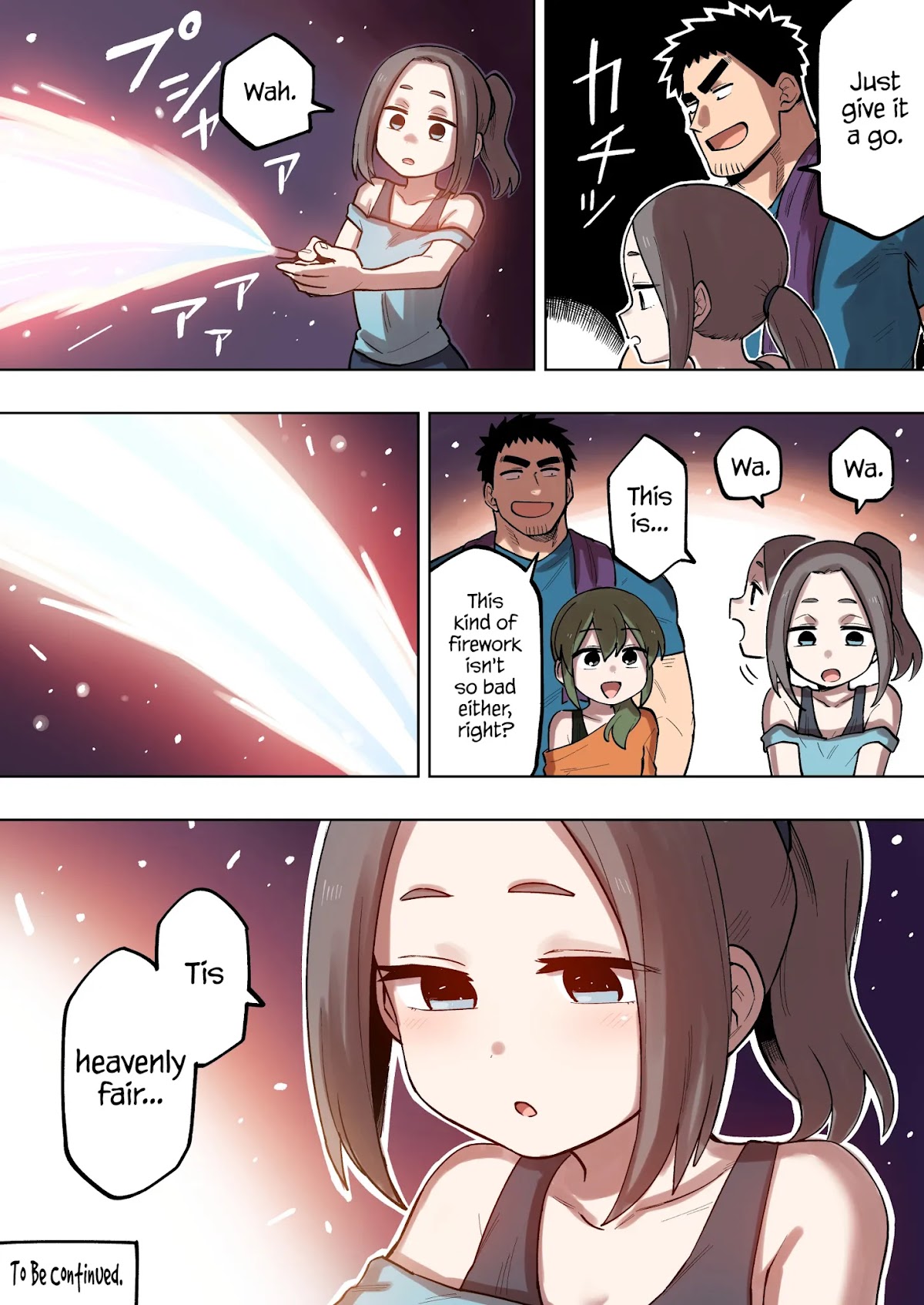 Senpai ga Urusai Kouhai no Hanashi Chapter 124 page 4 - Chapter 124