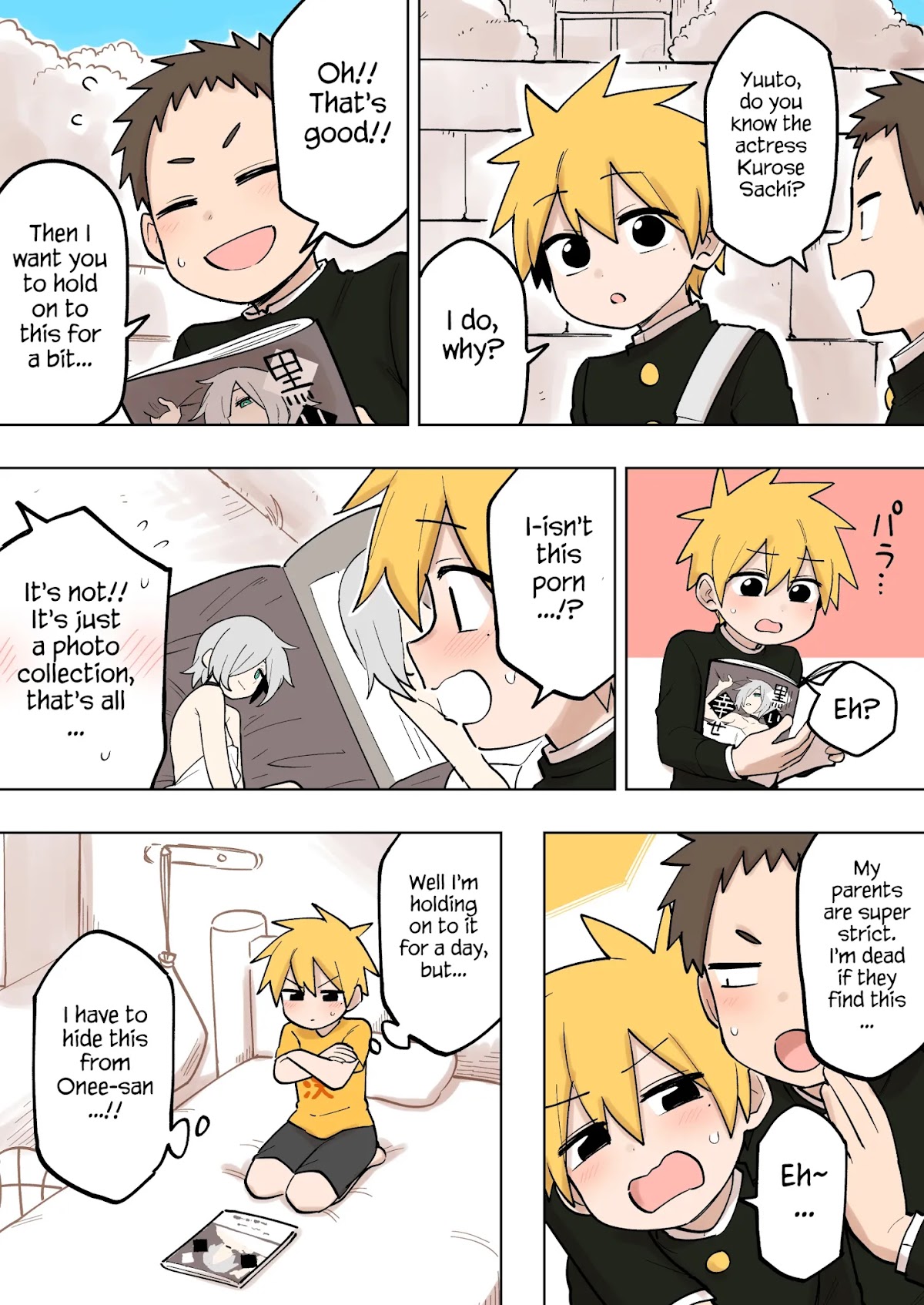 Senpai ga Urusai Kouhai no Hanashi Chapter 128 page 1 - Chapter 128