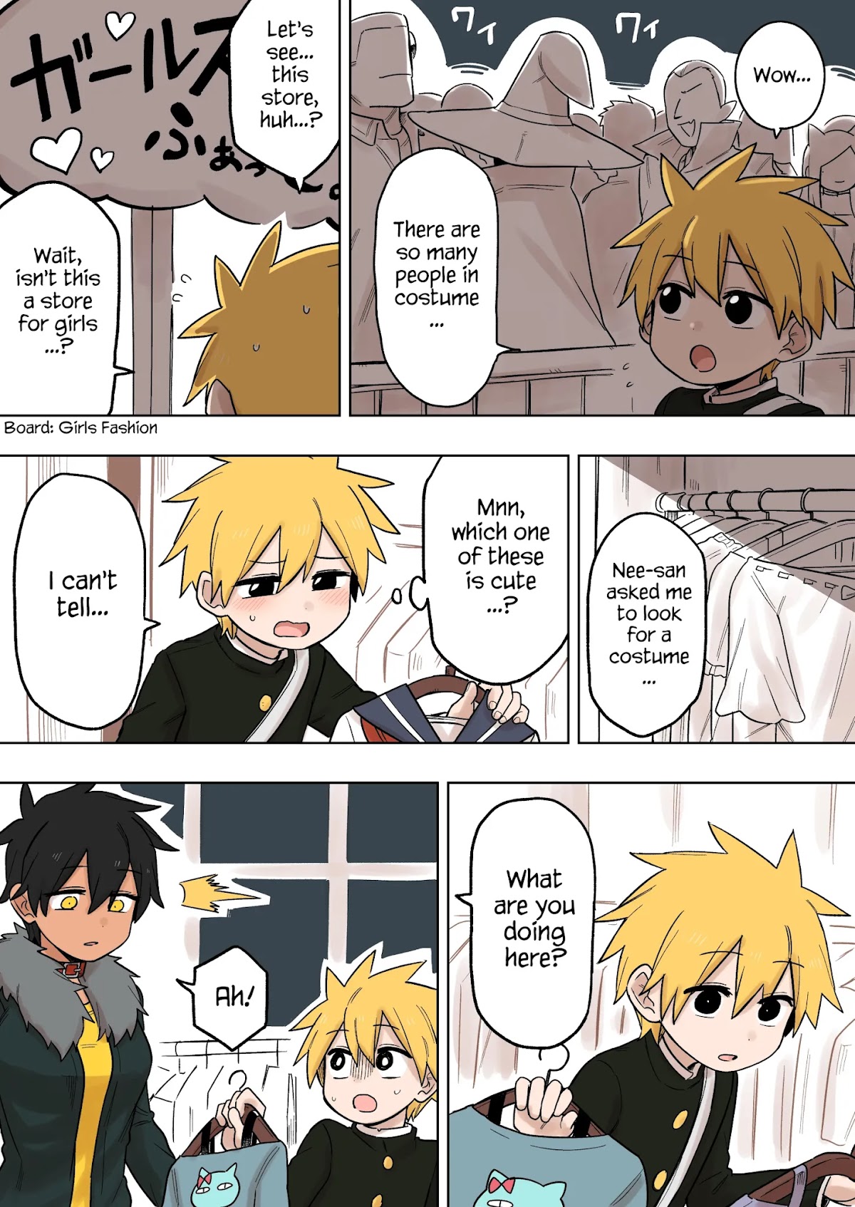 Senpai ga Urusai Kouhai no Hanashi Chapter 130 page 1 - Chapter 130