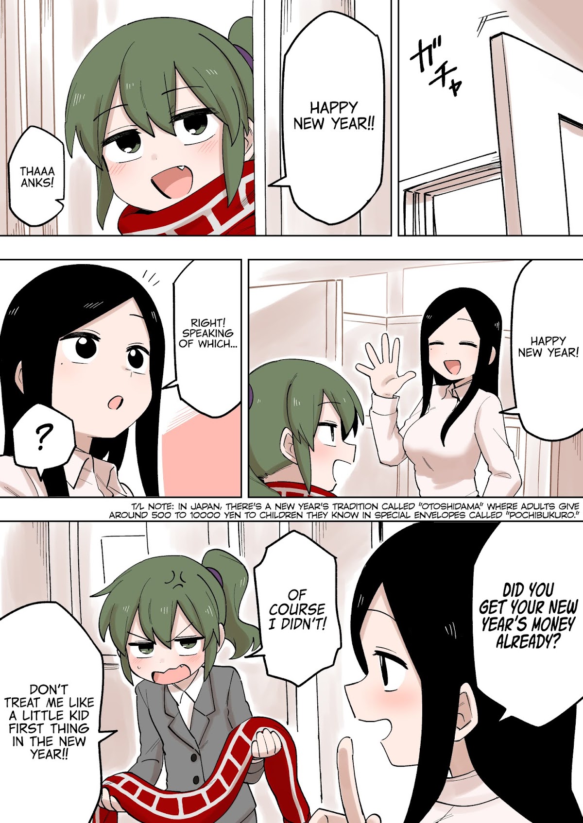 Senpai ga Urusai Kouhai no Hanashi Chapter 138 page 1 - Chapter 138