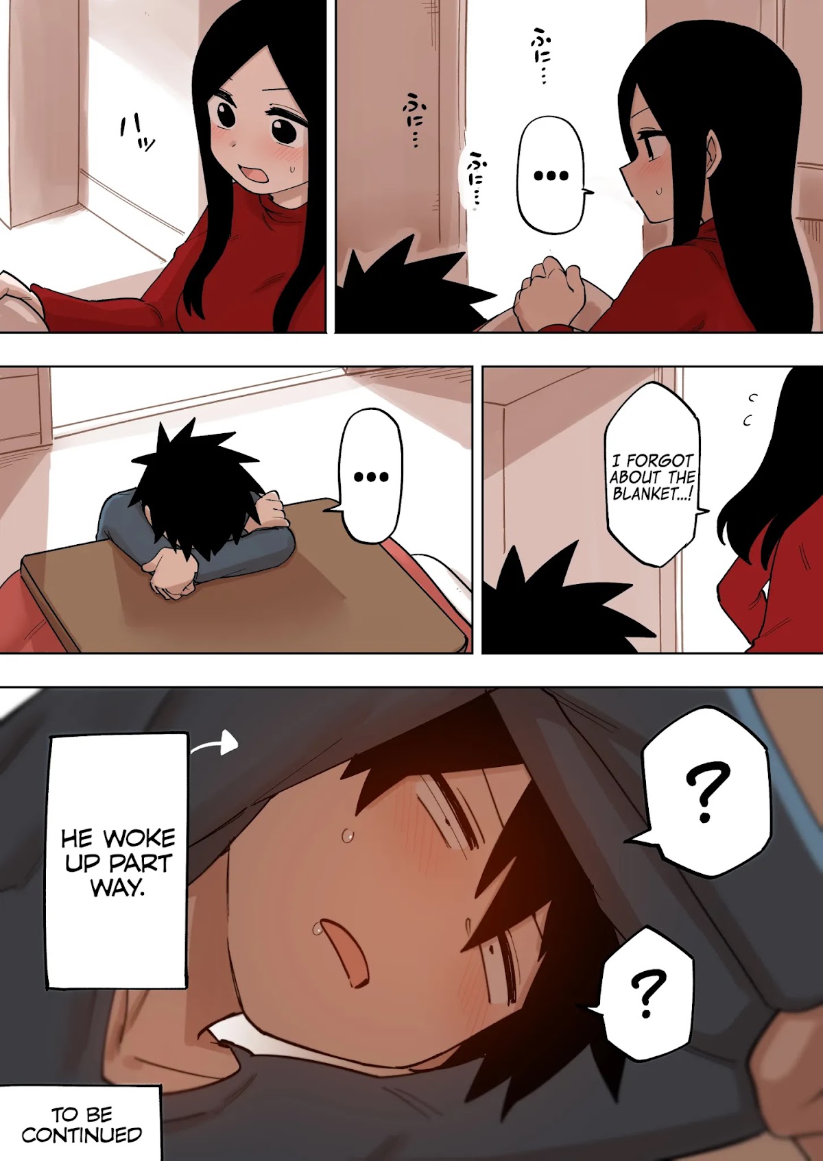 Senpai ga Urusai Kouhai no Hanashi Chapter 139 page 5 - Chapter 139