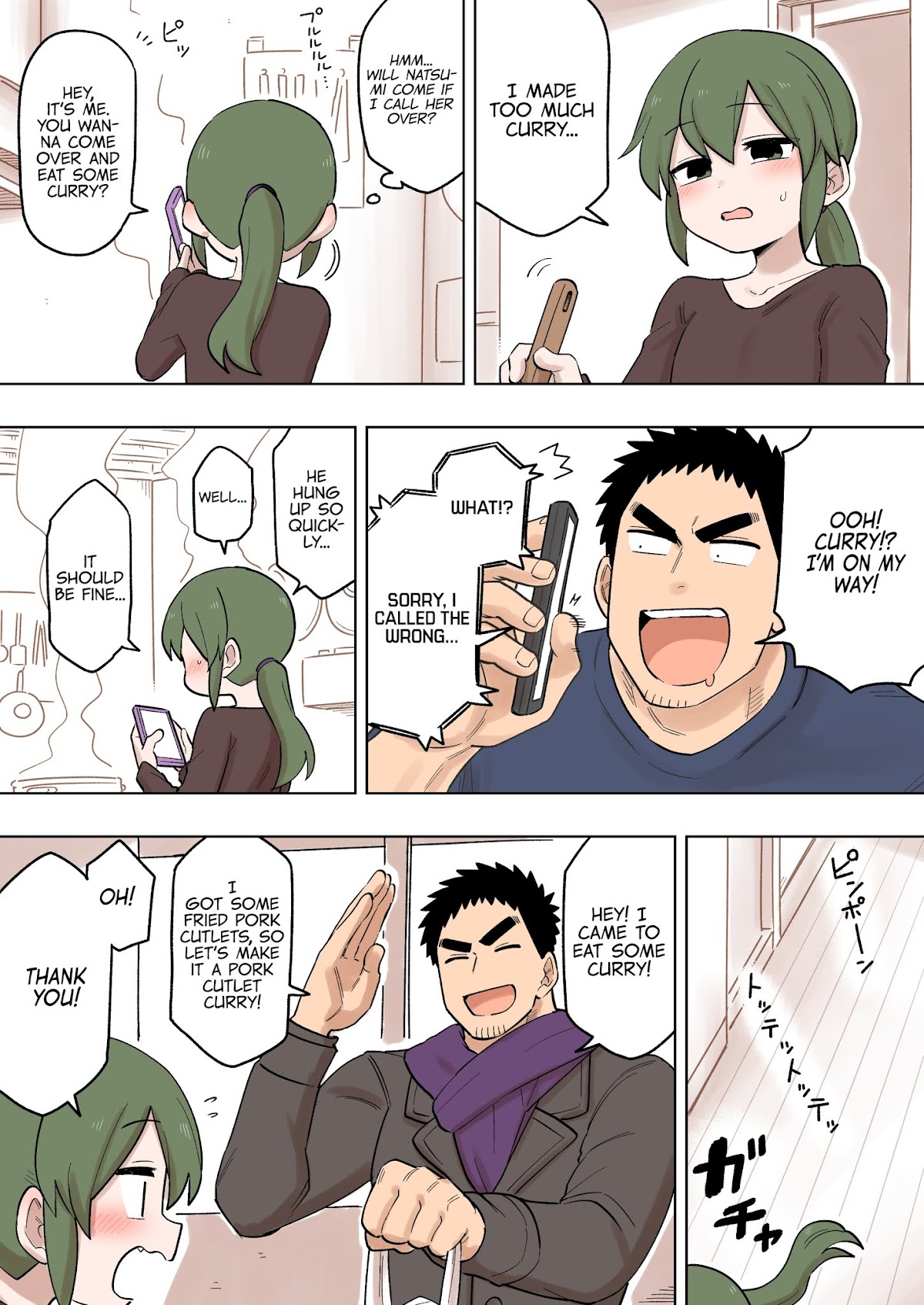 Senpai ga Urusai Kouhai no Hanashi Chapter 141 page 2 - Chapter 141