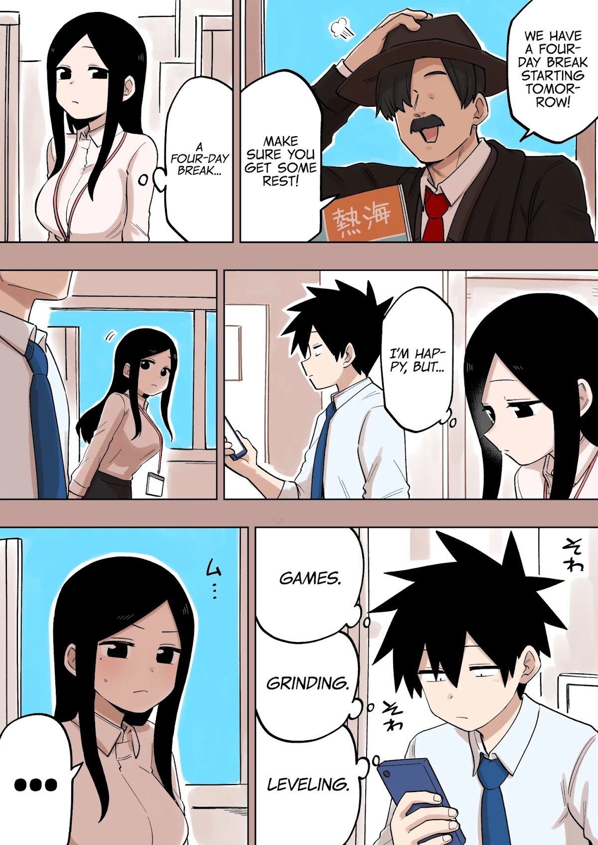 Senpai ga Urusai Kouhai no Hanashi Chapter 144 page 2 - Chapter 144