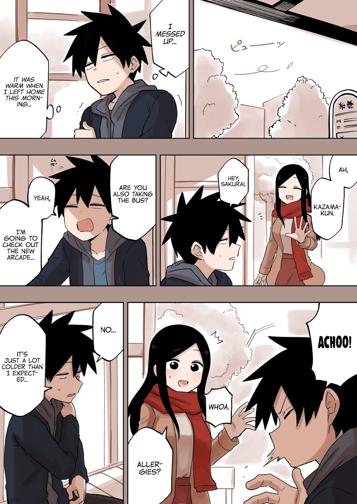 Senpai ga Urusai Kouhai no Hanashi Chapter 145 page 2 - Chapter 145