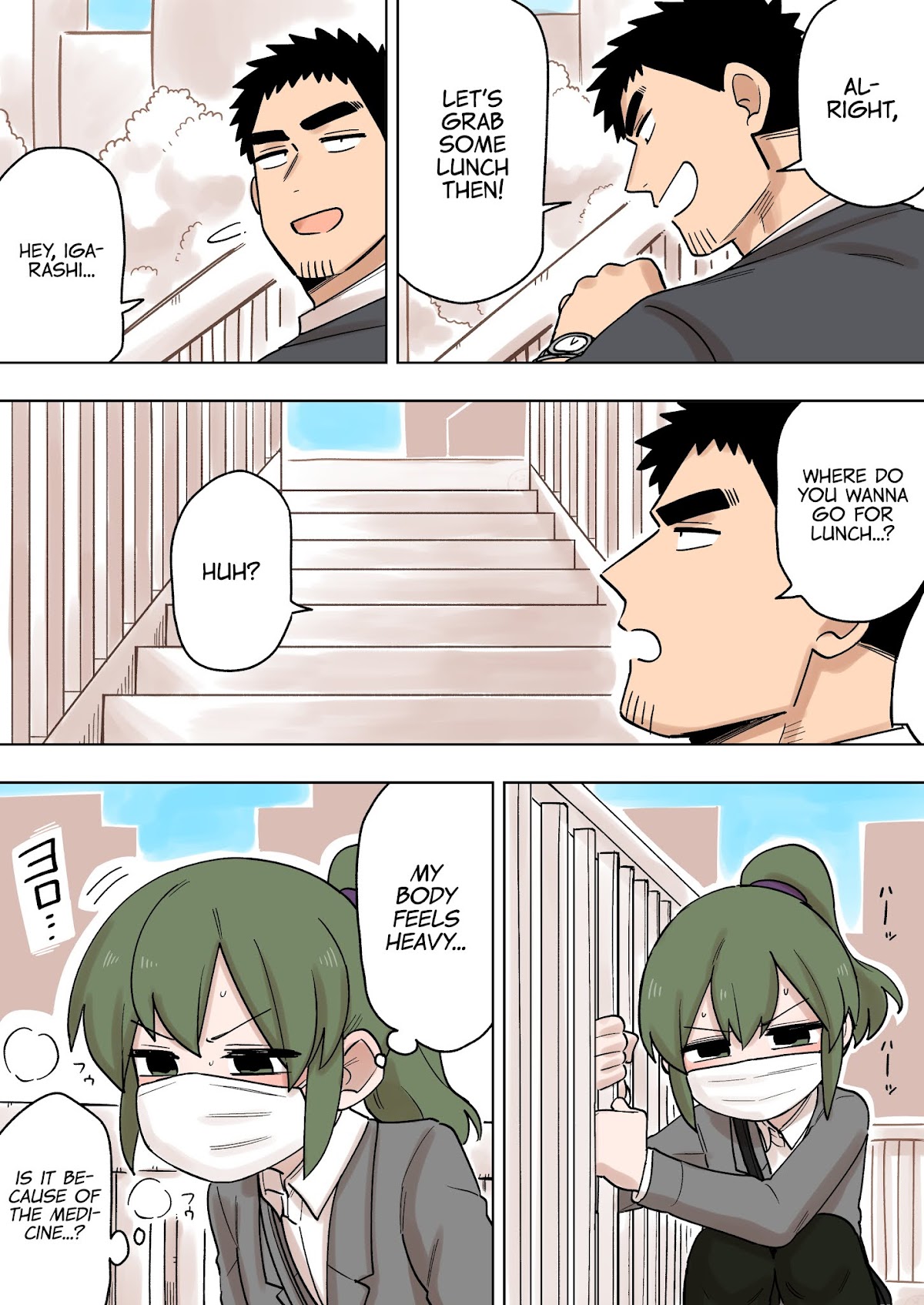 Senpai ga Urusai Kouhai no Hanashi Chapter 146 page 3 - Chapter 146