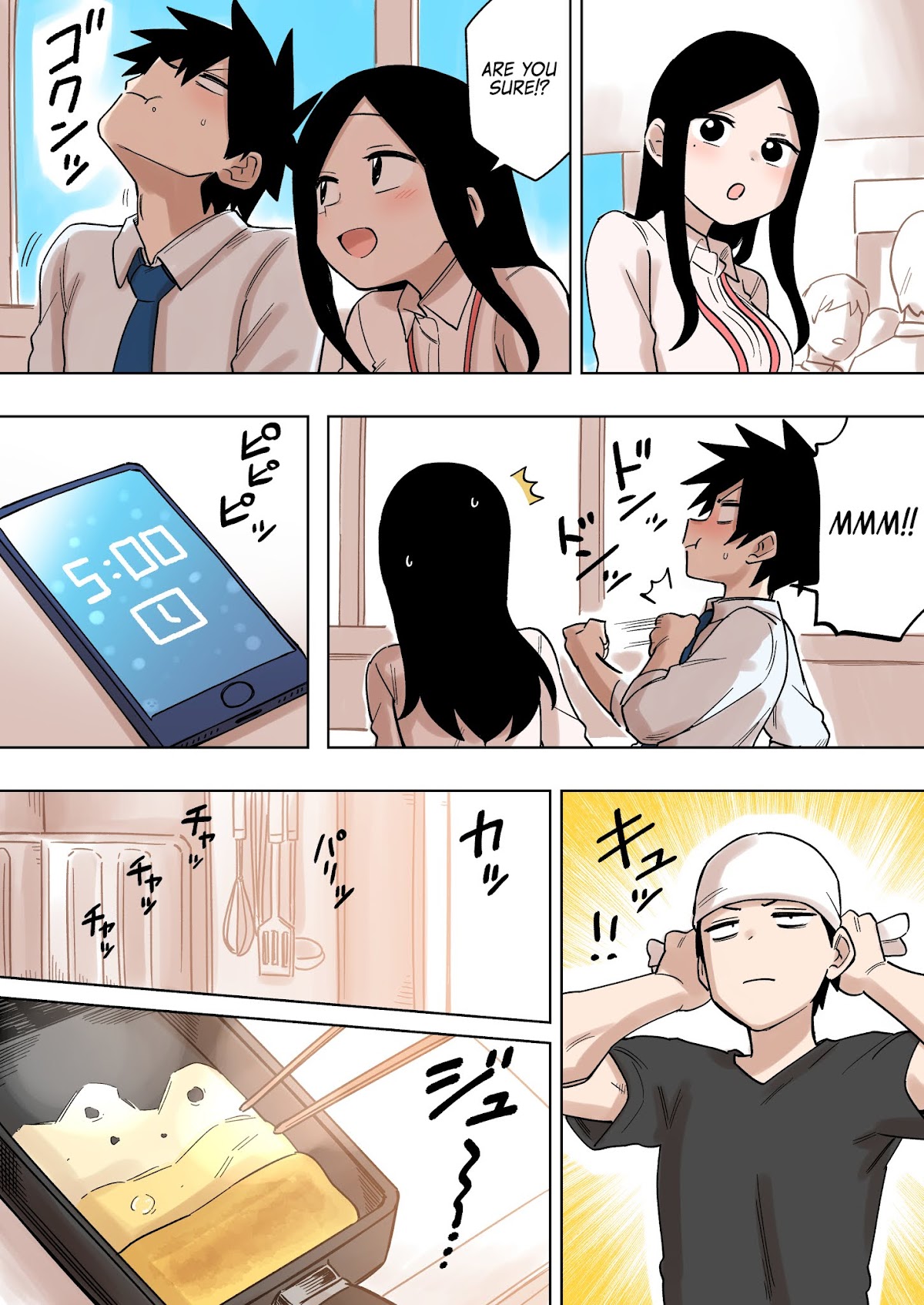 Senpai ga Urusai Kouhai no Hanashi Chapter 148 page 3 - Chapter 148