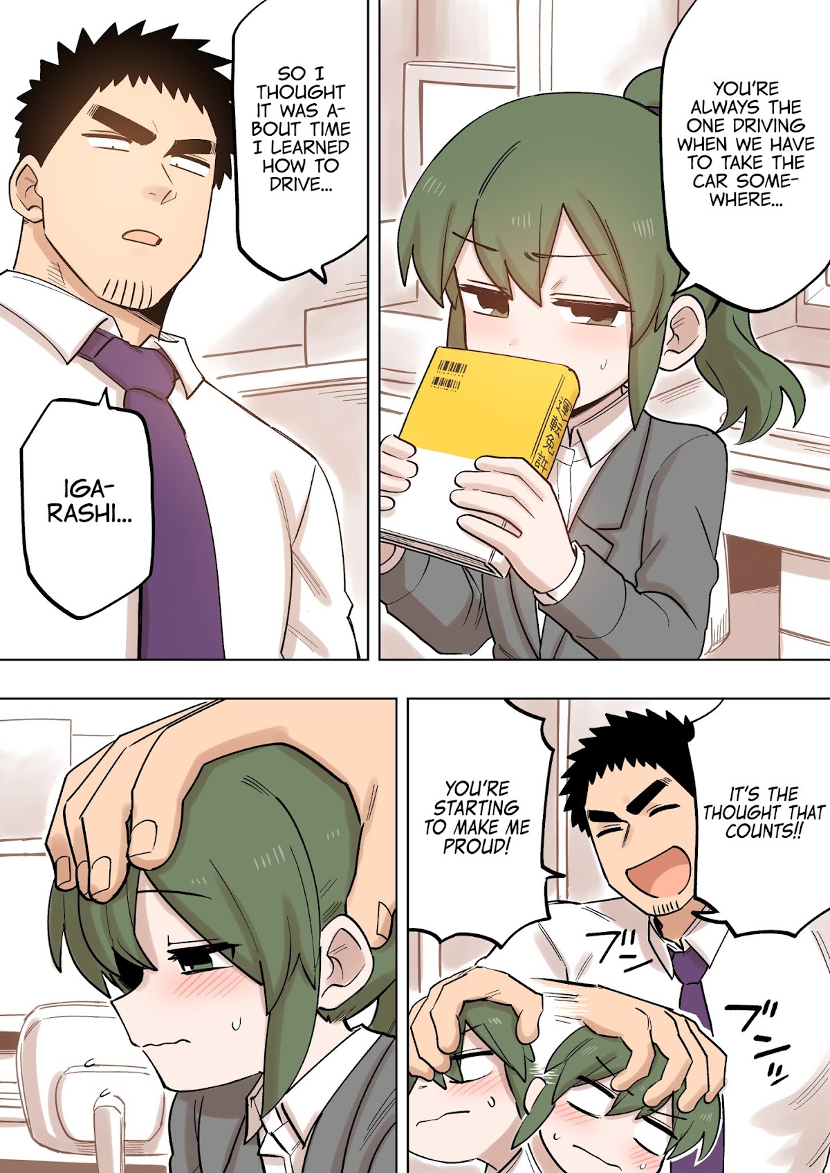 Senpai ga Urusai Kouhai no Hanashi Chapter 149 page 3 - Chapter 149