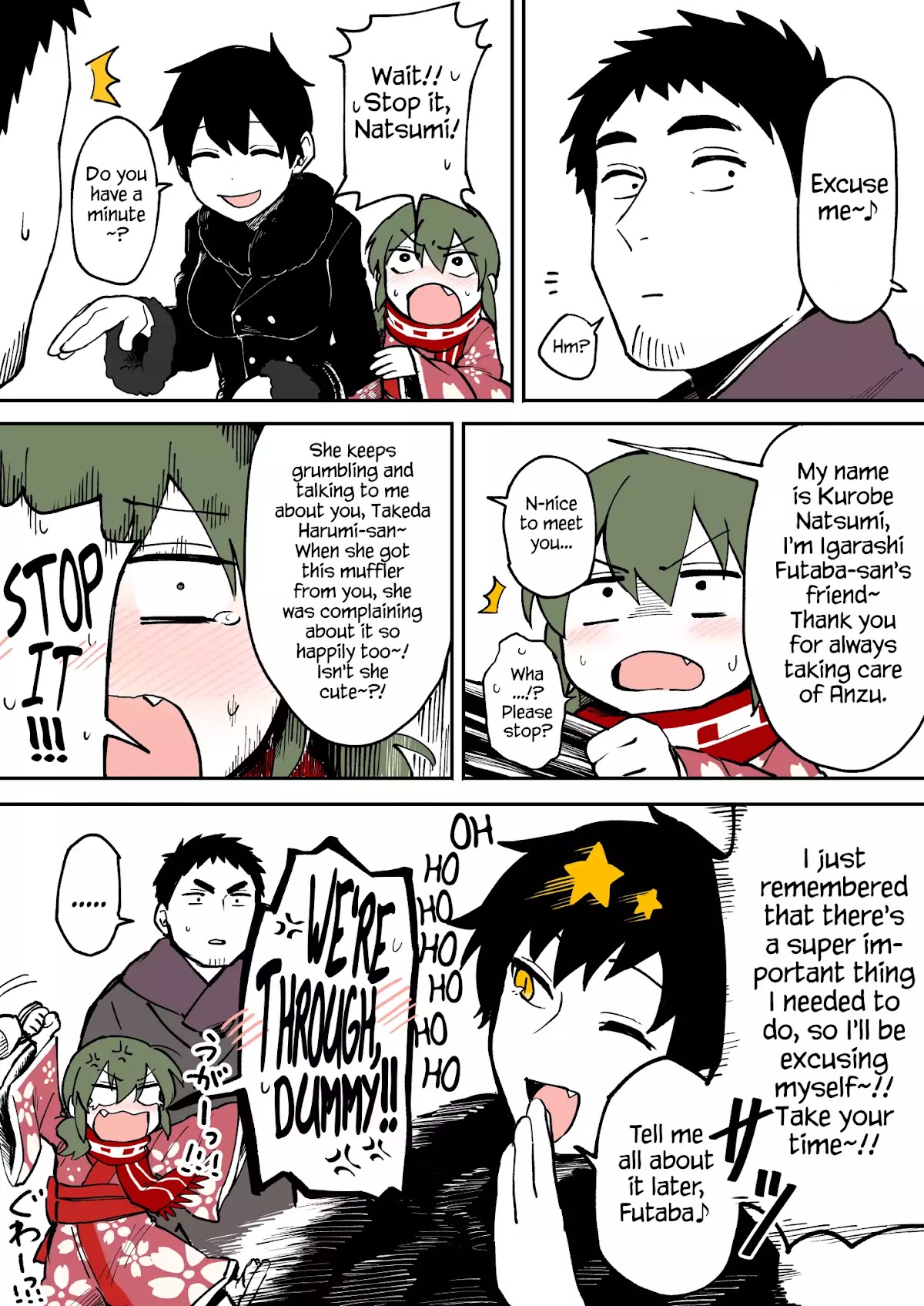 Senpai ga Urusai Kouhai no Hanashi Chapter 15 page 2 - Chapter 15