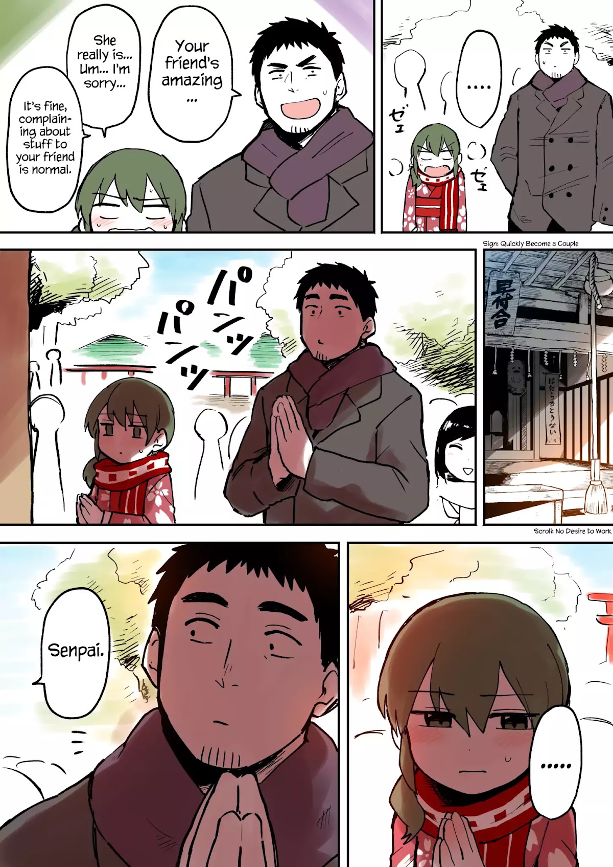 Senpai ga Urusai Kouhai no Hanashi Chapter 15 page 3 - Chapter 15