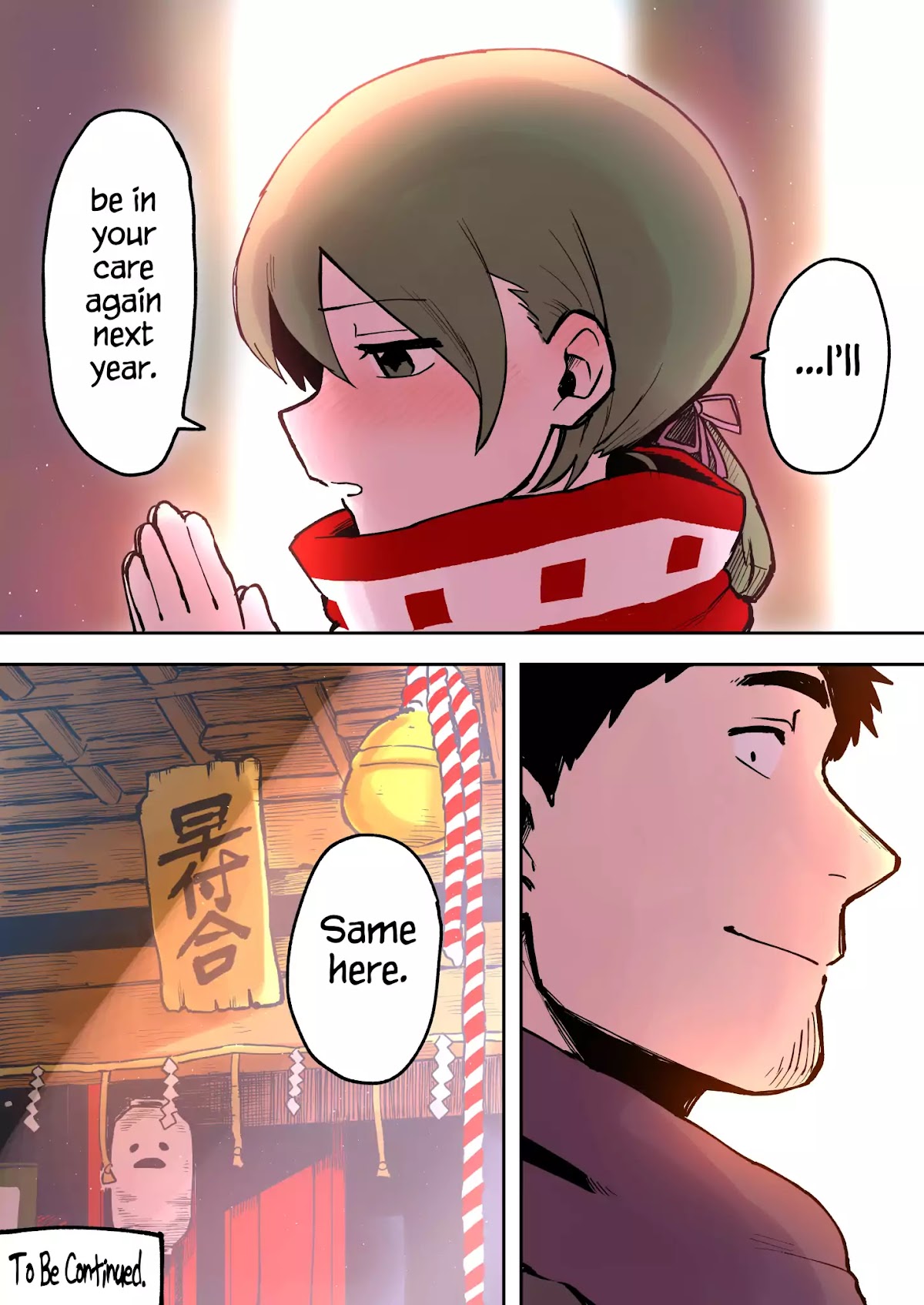 Senpai ga Urusai Kouhai no Hanashi Chapter 15 page 4 - Chapter 15