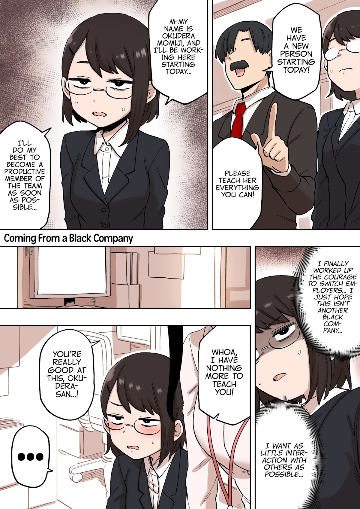 Senpai ga Urusai Kouhai no Hanashi Chapter 154.5 page 2 - Chapter 154.5: Coming From a Black Company