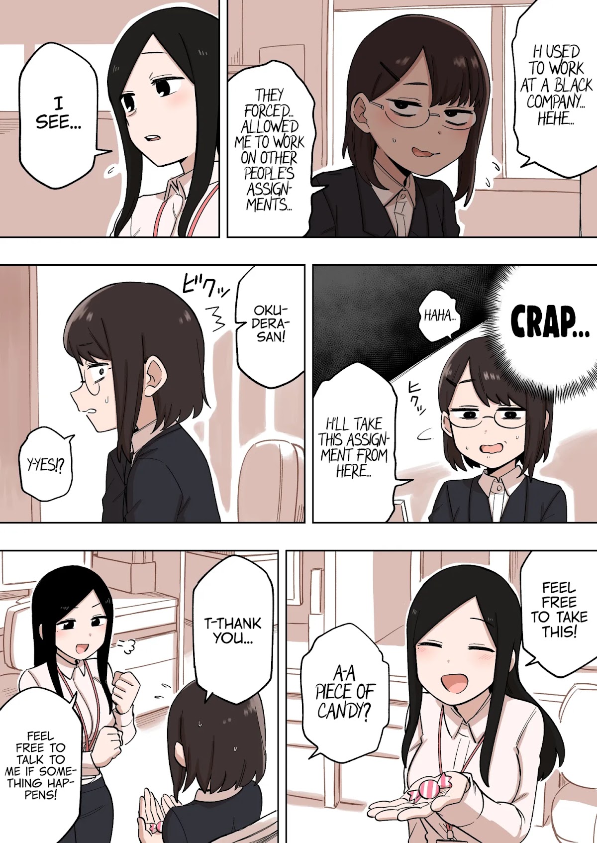 Senpai ga Urusai Kouhai no Hanashi Chapter 154.5 page 3 - Chapter 154.5: Coming From a Black Company