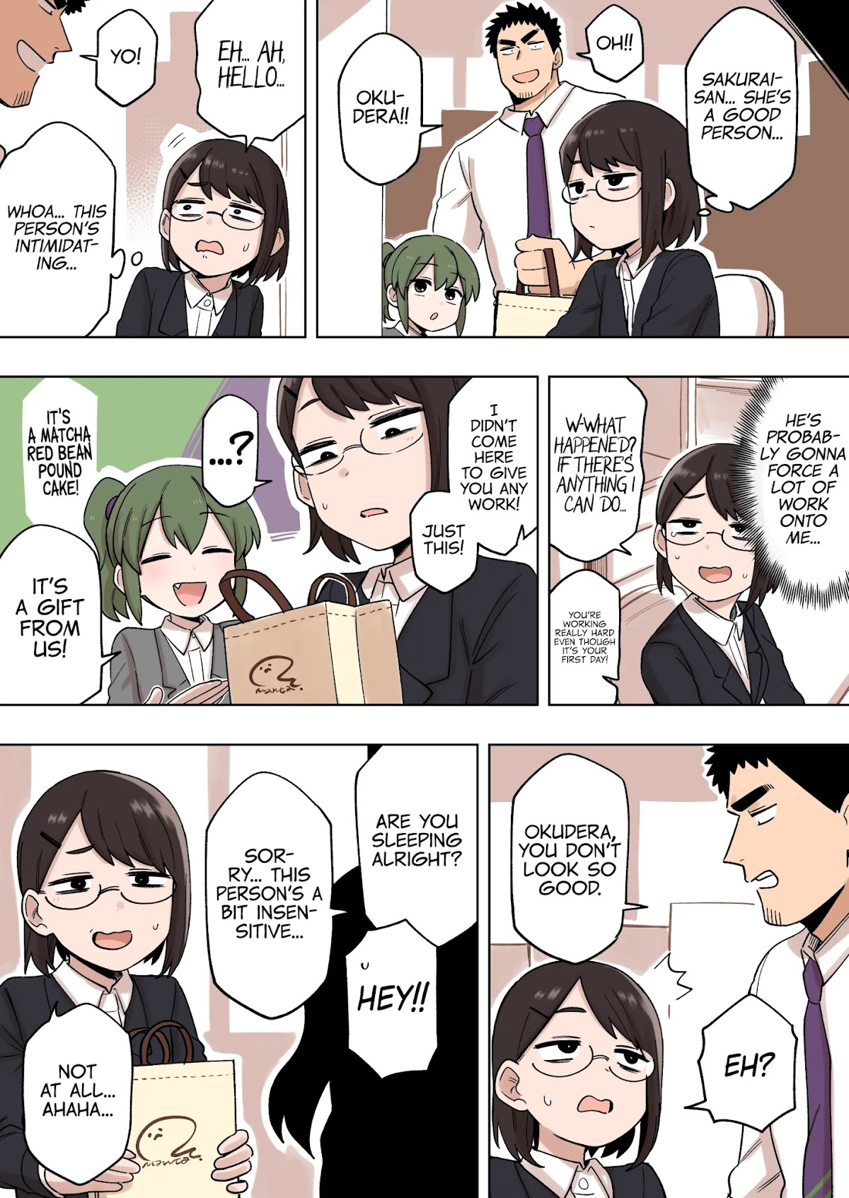 Senpai ga Urusai Kouhai no Hanashi Chapter 154.5 page 4 - Chapter 154.5: Coming From a Black Company