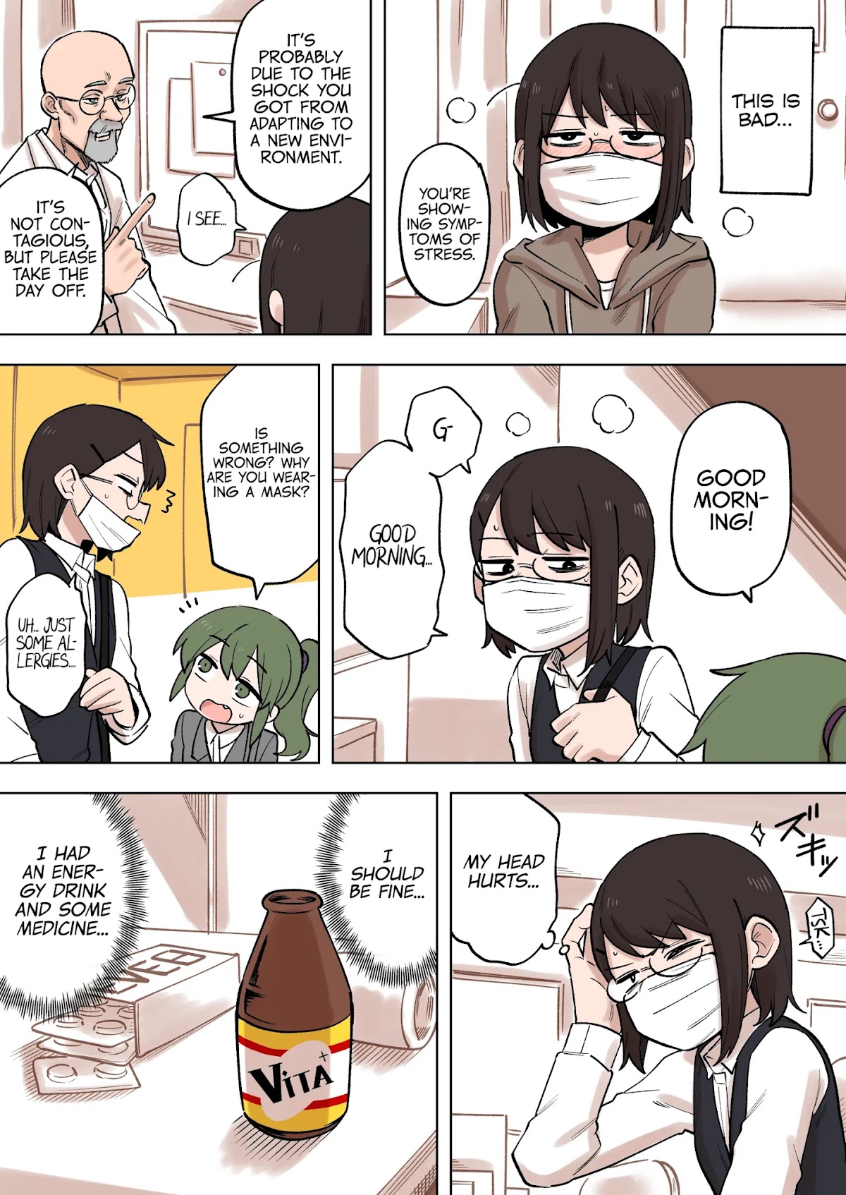 Senpai ga Urusai Kouhai no Hanashi Chapter 158 page 2 - Chapter 158