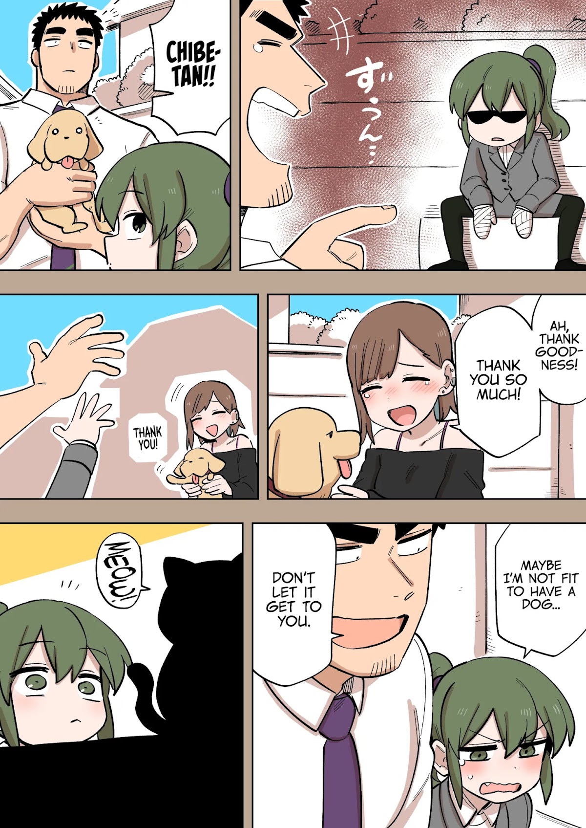 Senpai ga Urusai Kouhai no Hanashi Chapter 159.5 page 4 - Chapter 159.5: Animals tend to like a certain type of person