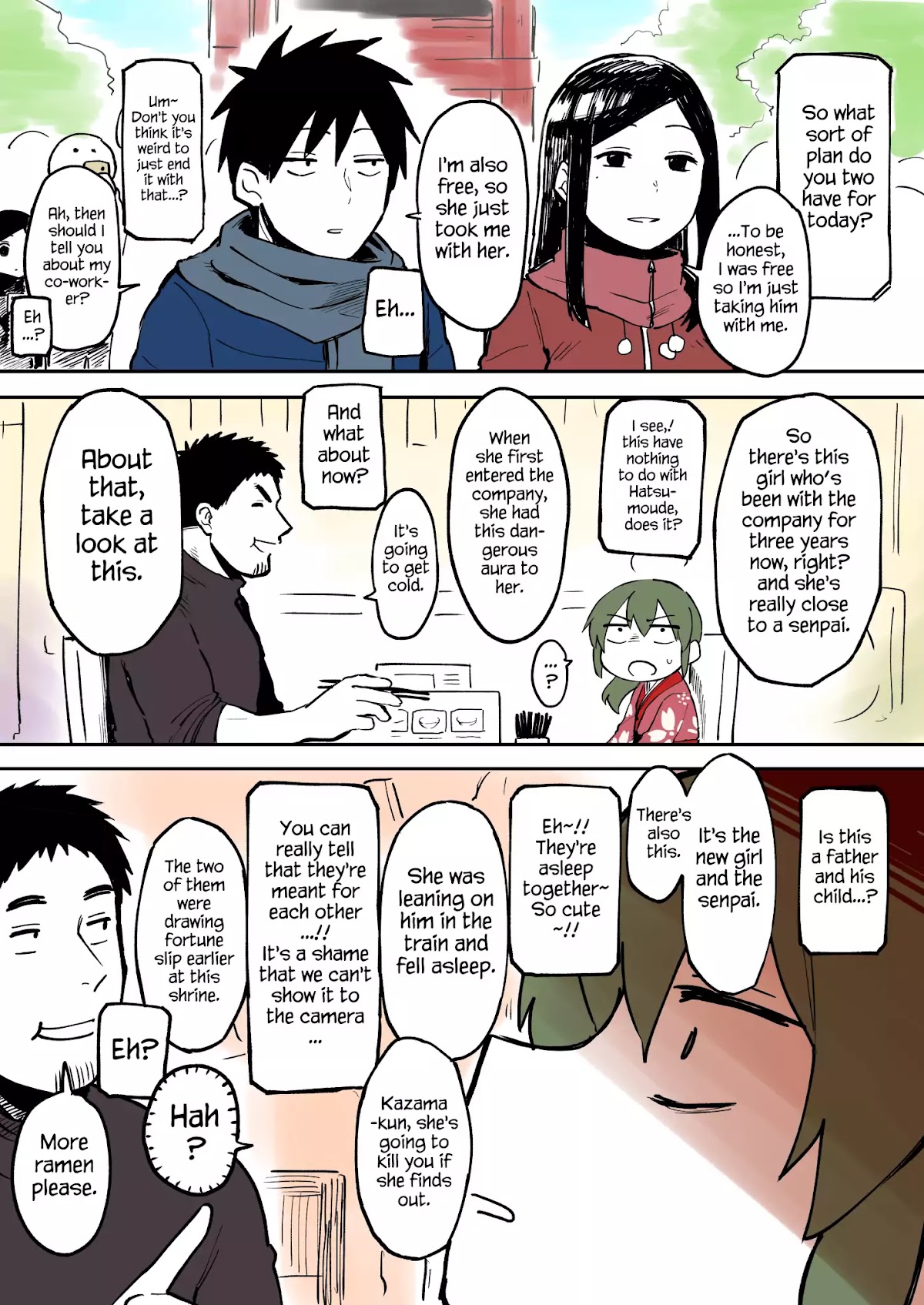 Senpai ga Urusai Kouhai no Hanashi Chapter 16 page 2 - Chapter 16