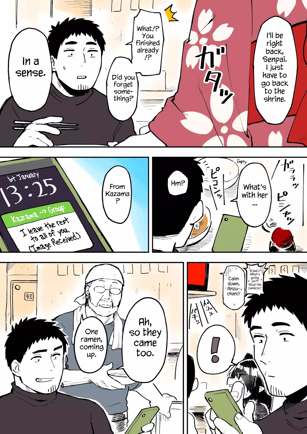 Senpai ga Urusai Kouhai no Hanashi Chapter 16 page 3 - Chapter 16