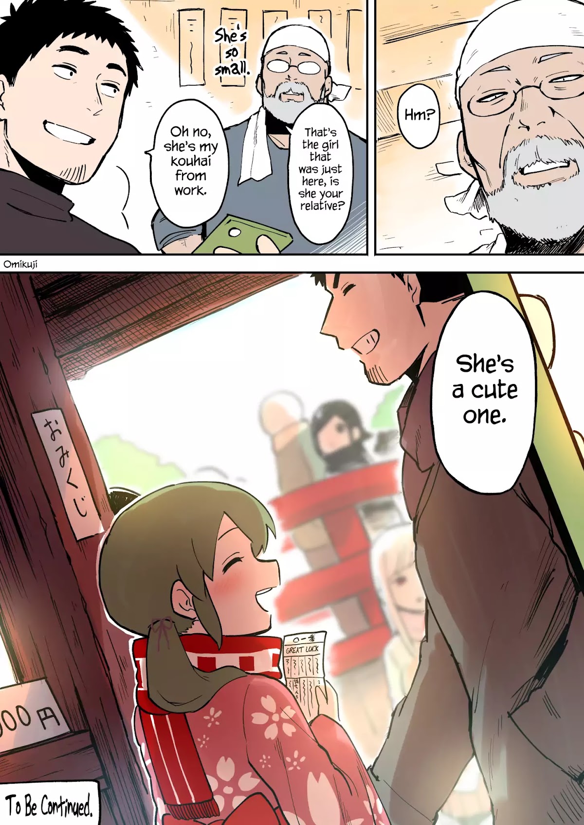 Senpai ga Urusai Kouhai no Hanashi Chapter 16 page 4 - Chapter 16
