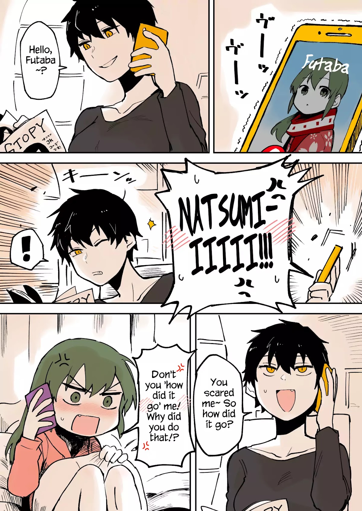 Senpai ga Urusai Kouhai no Hanashi Chapter 17 page 1 - Chapter 17