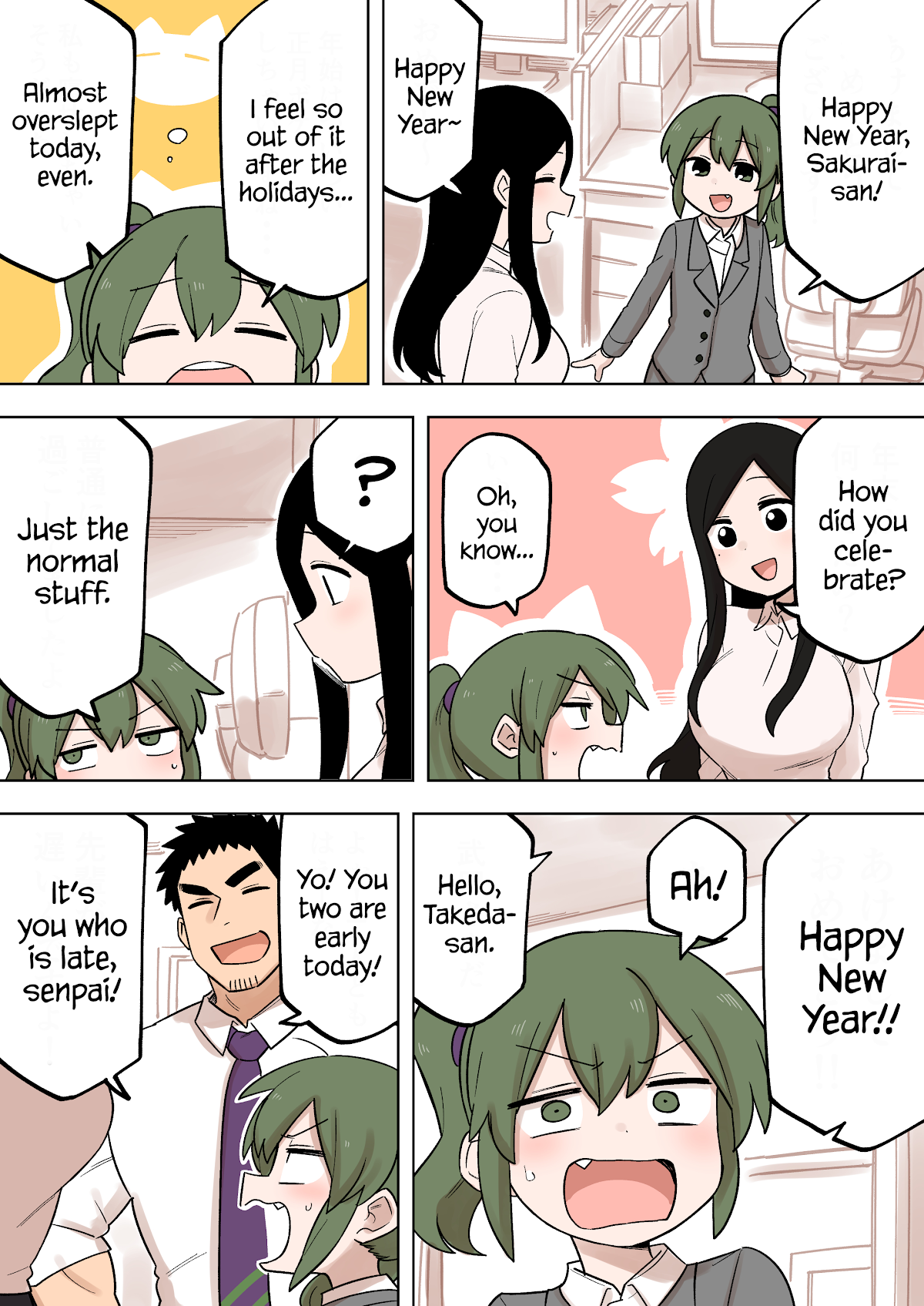 Senpai ga Urusai Kouhai no Hanashi Chapter 174 page 1 - Chapter 174