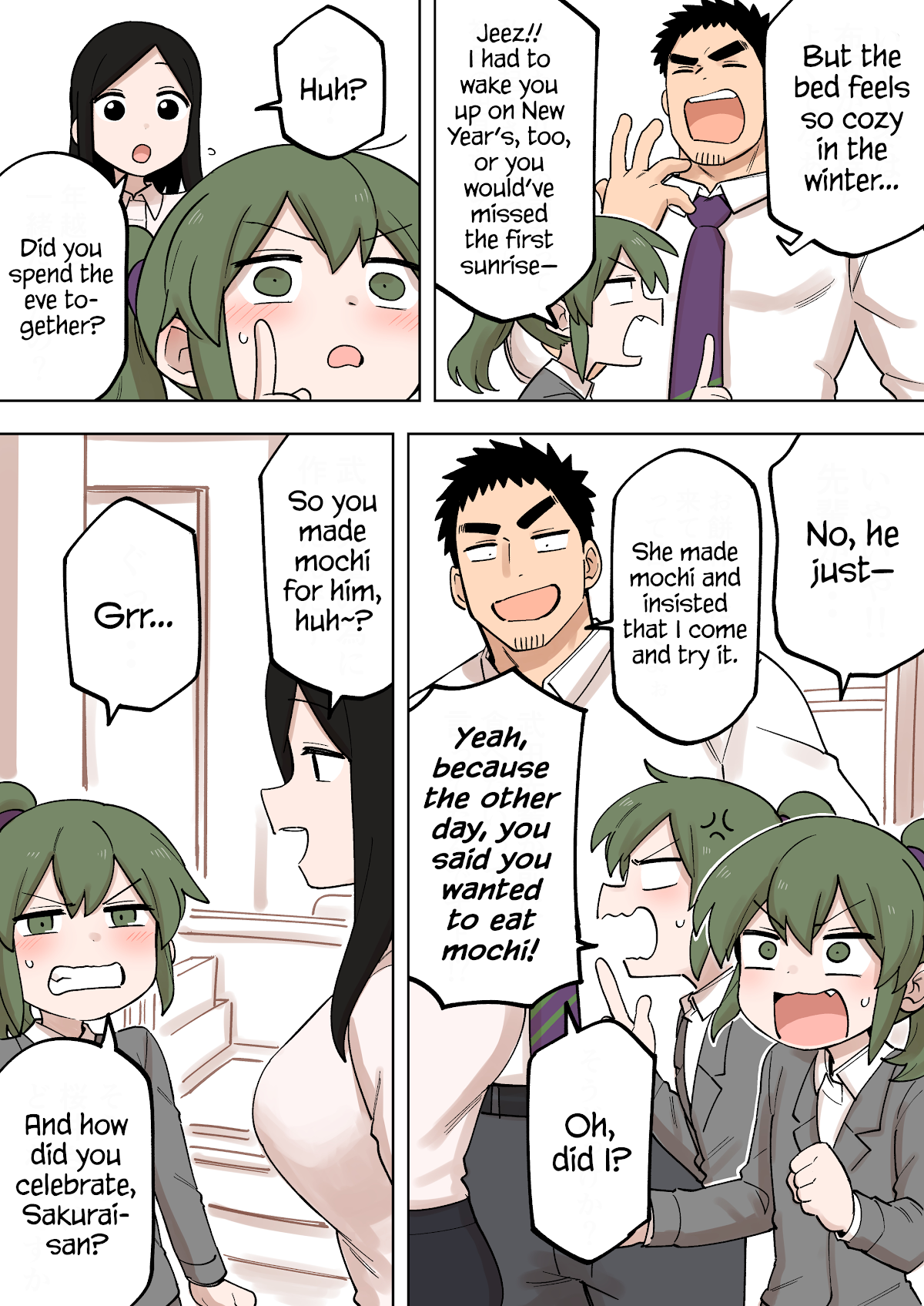 Senpai ga Urusai Kouhai no Hanashi Chapter 174 page 2 - Chapter 174