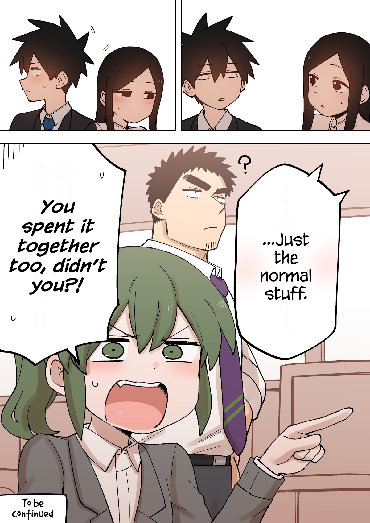 Senpai ga Urusai Kouhai no Hanashi Chapter 174 page 4 - Chapter 174