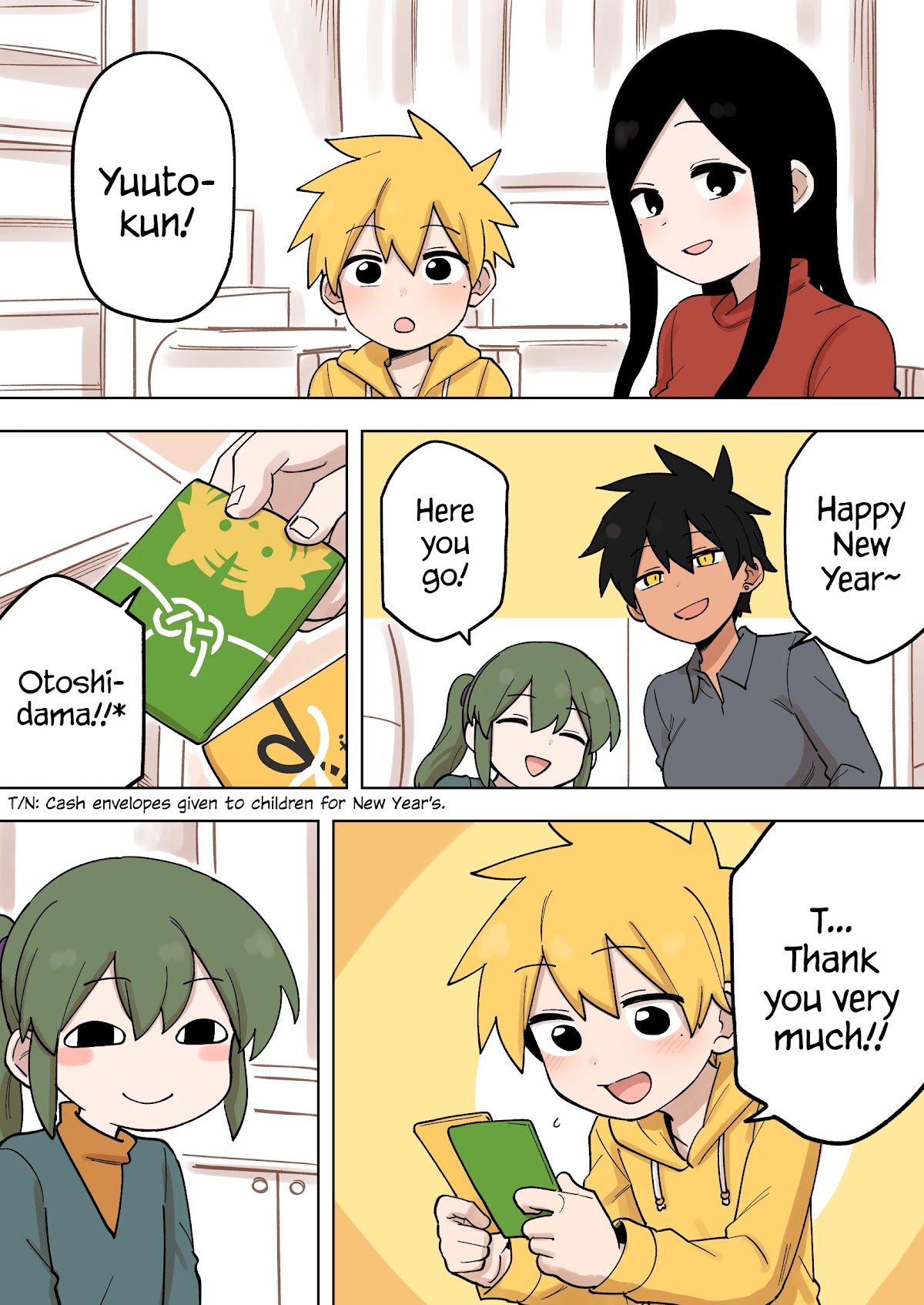Senpai ga Urusai Kouhai no Hanashi Chapter 175 page 1 - Chapter 175