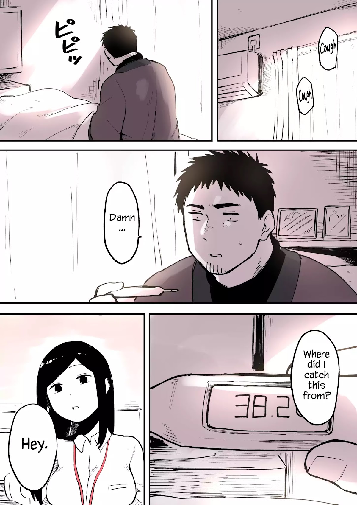 Senpai ga Urusai Kouhai no Hanashi Chapter 18 page 1 - Chapter 18