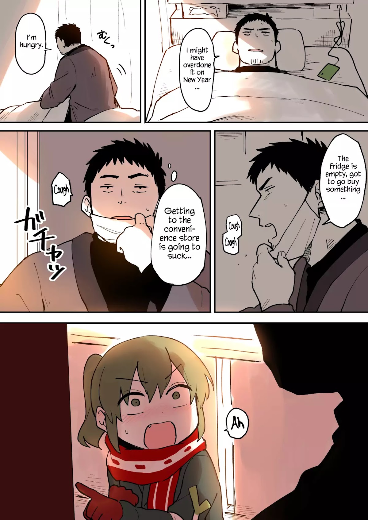 Senpai ga Urusai Kouhai no Hanashi Chapter 18 page 3 - Chapter 18