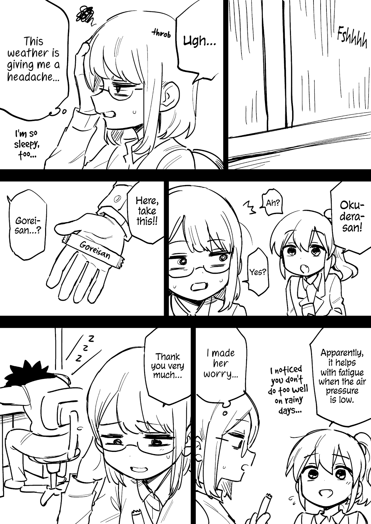 Senpai ga Urusai Kouhai no Hanashi Chapter 181.5 page 1 - Chapter 181.5