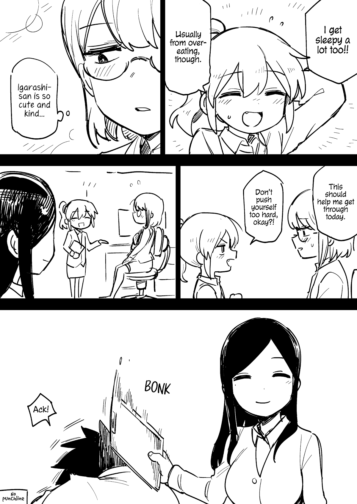 Senpai ga Urusai Kouhai no Hanashi Chapter 181.5 page 2 - Chapter 181.5