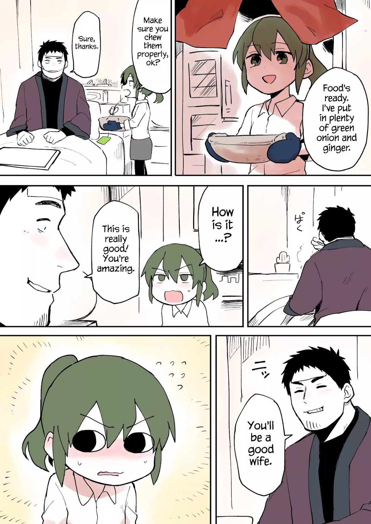 Senpai ga Urusai Kouhai no Hanashi Chapter 19 page 1 - Chapter 19