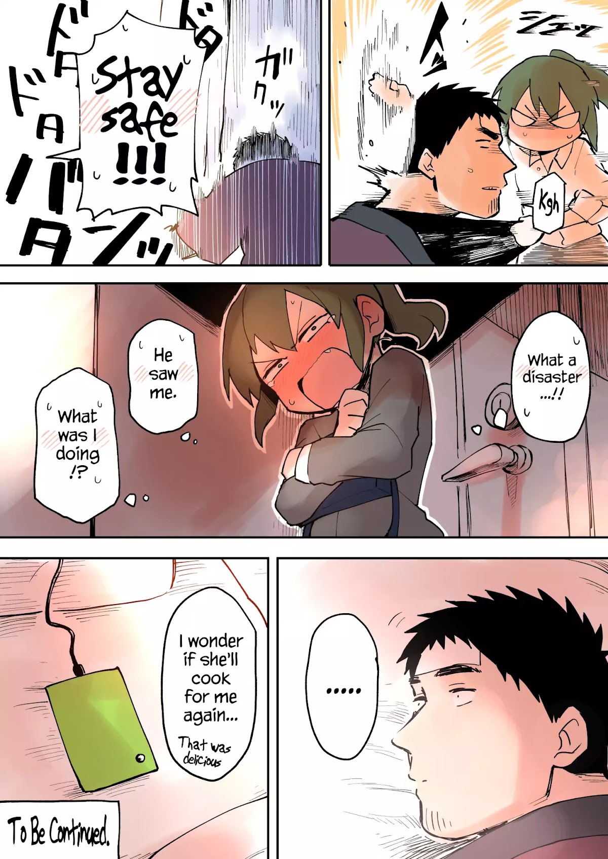 Senpai ga Urusai Kouhai no Hanashi Chapter 19 page 4 - Chapter 19