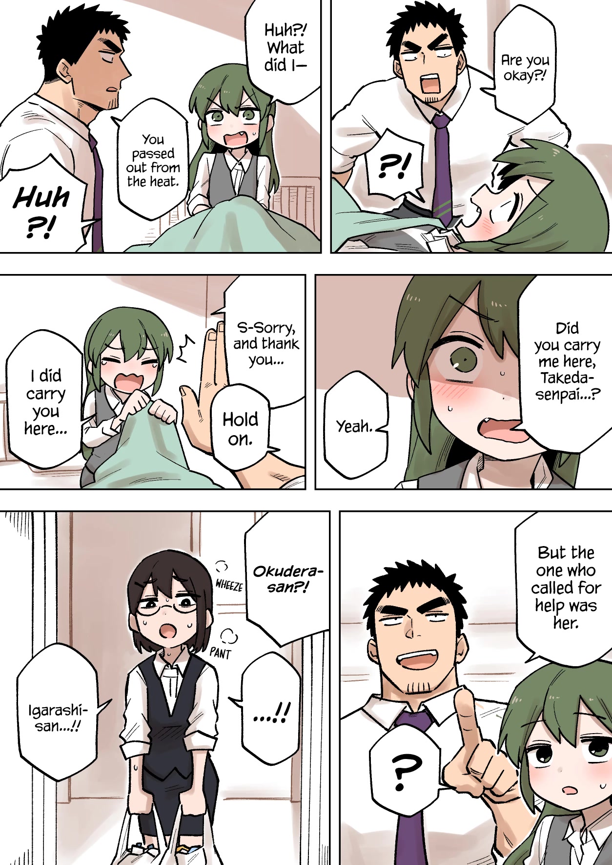 Senpai ga Urusai Kouhai no Hanashi Chapter 193 page 3 - Chapter 193