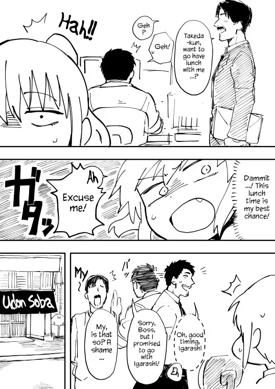Senpai ga Urusai Kouhai no Hanashi Chapter 2 page 2 - Chapter 2