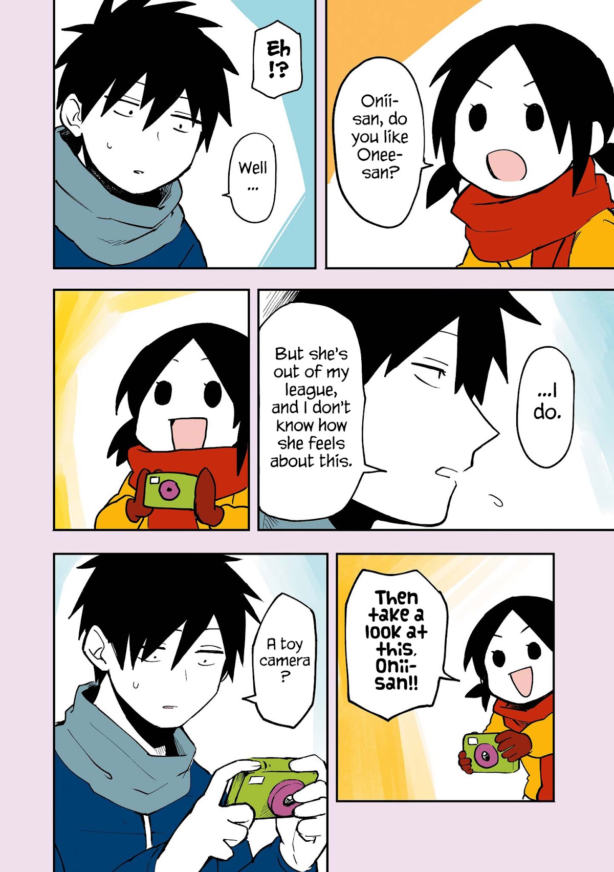 Senpai ga Urusai Kouhai no Hanashi Chapter 20.5 page 10 - Chapter 20.5: Extra 4