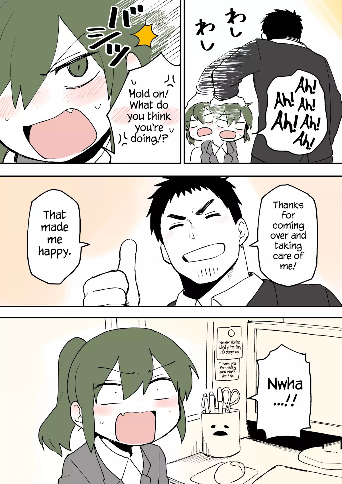 Senpai ga Urusai Kouhai no Hanashi Chapter 20 page 2 - Chapter 20