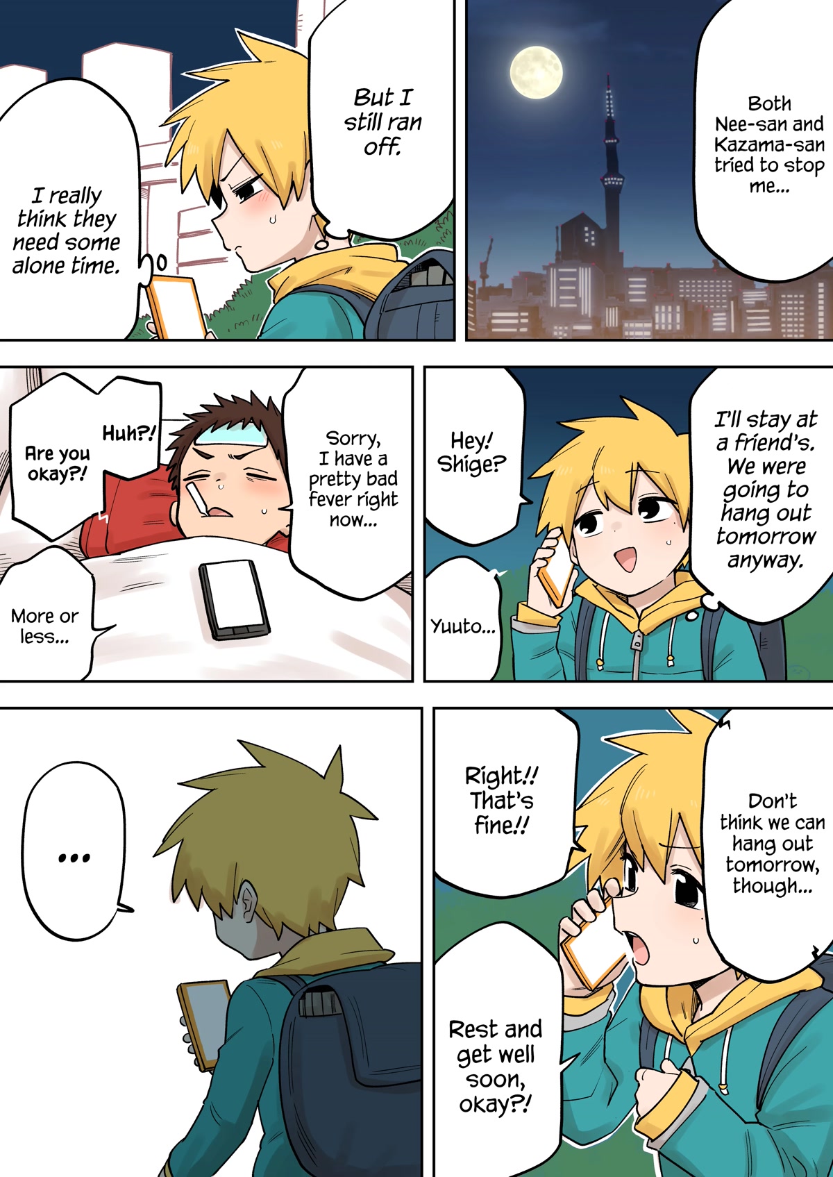 Senpai ga Urusai Kouhai no Hanashi Chapter 201 page 1 - Chapter 201
