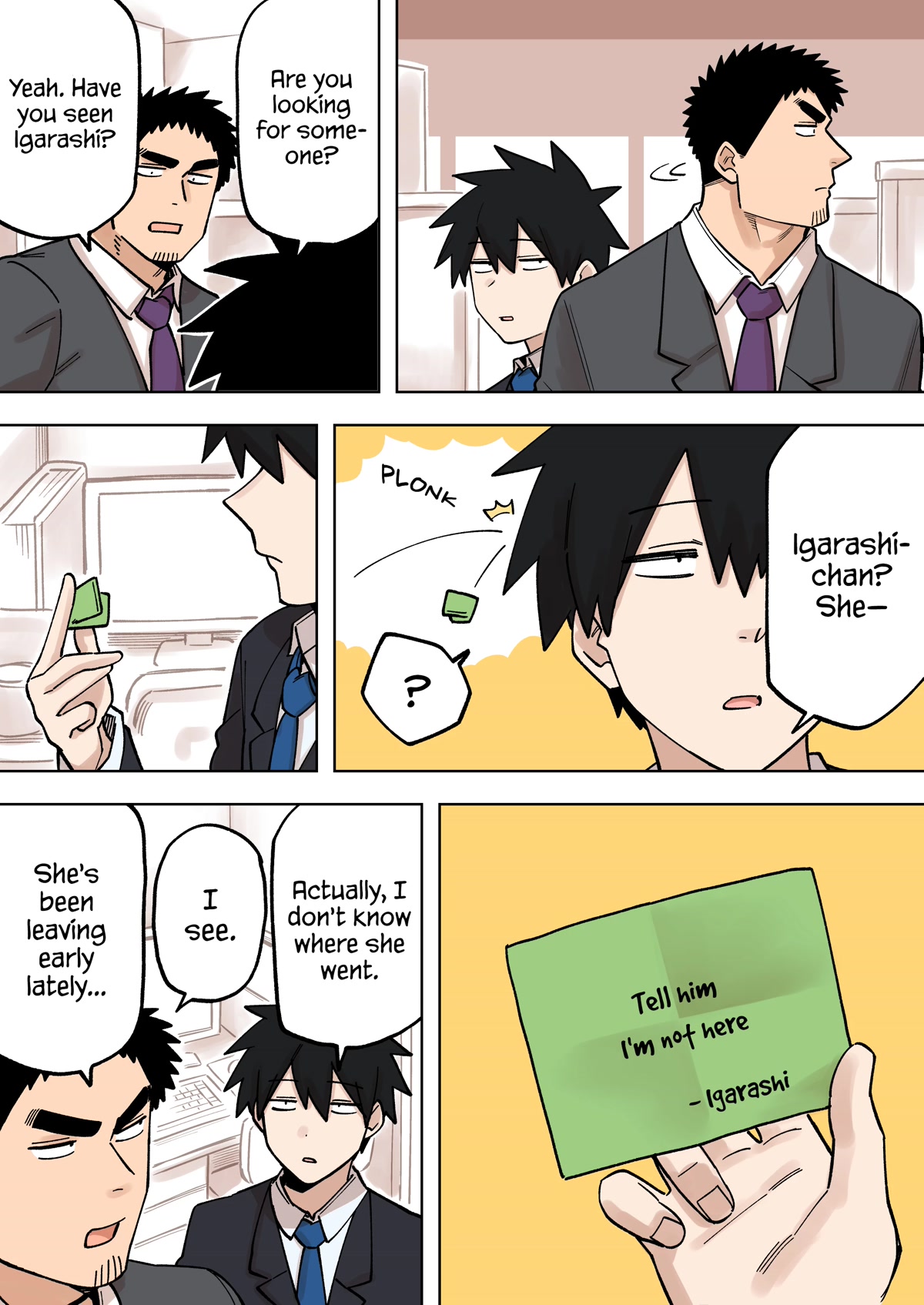 Senpai ga Urusai Kouhai no Hanashi Chapter 208 page 1 - Chapter 208