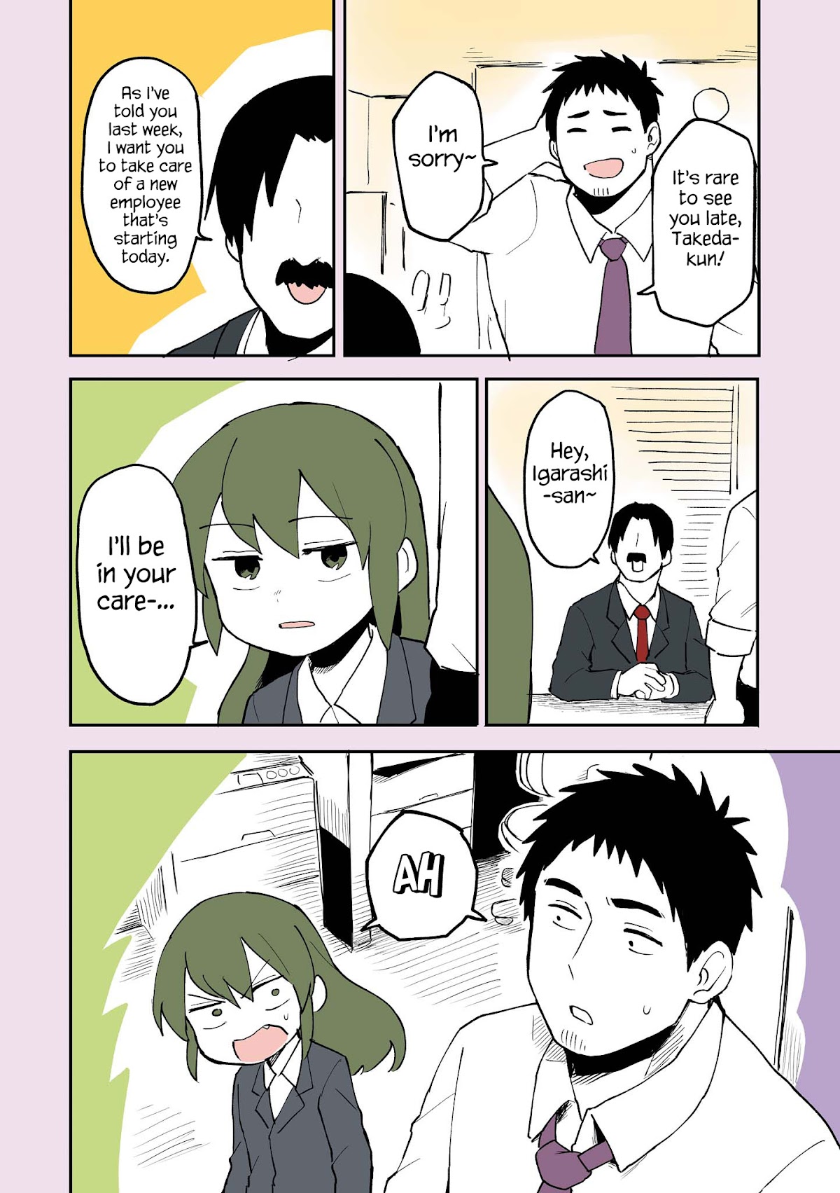 Senpai ga Urusai Kouhai no Hanashi Chapter 21.5 page 12 - Chapter 21.5: Extra 5