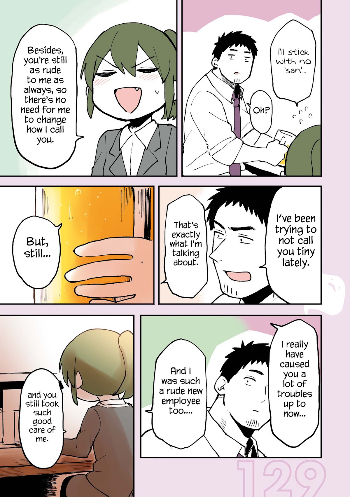 Senpai ga Urusai Kouhai no Hanashi Chapter 21.5 page 17 - Chapter 21.5: Extra 5