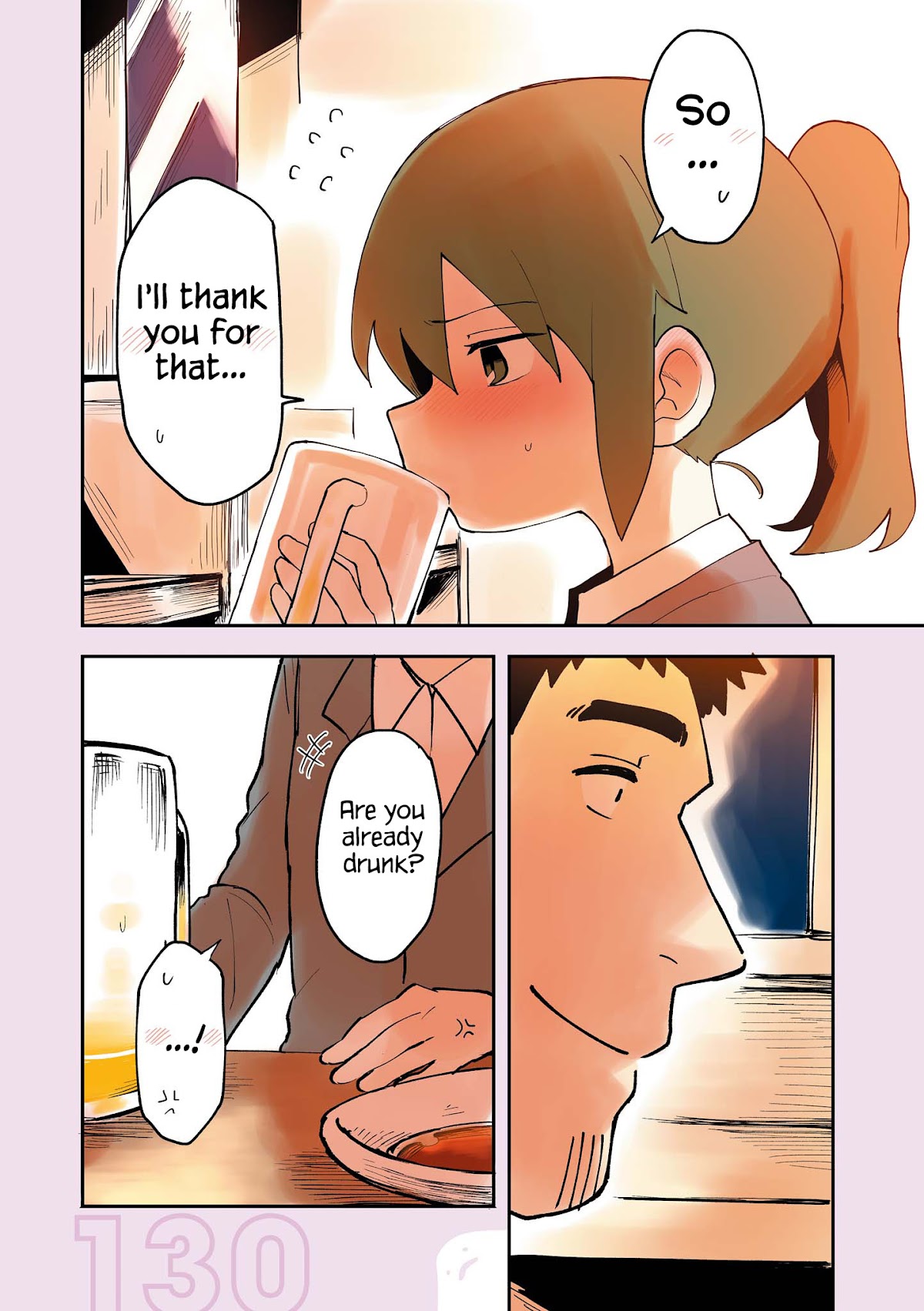 Senpai ga Urusai Kouhai no Hanashi Chapter 21.5 page 18 - Chapter 21.5: Extra 5