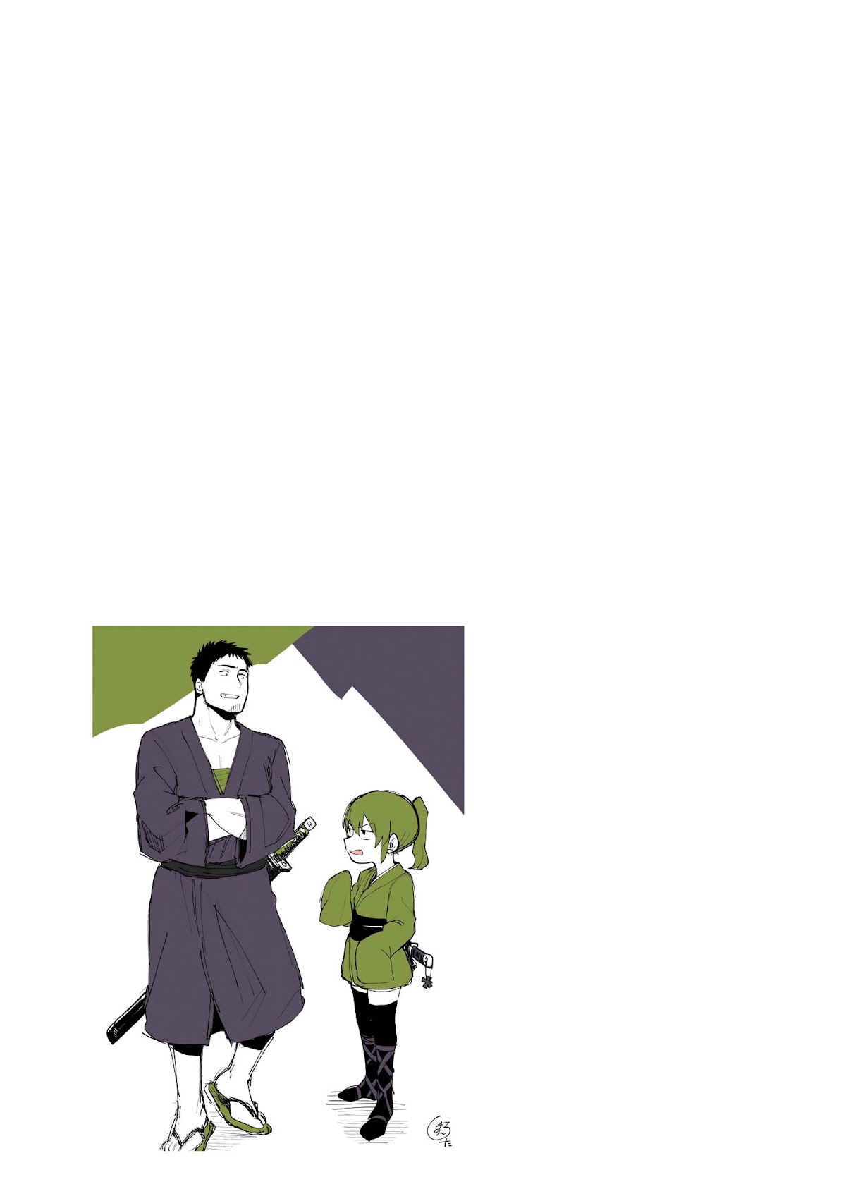 Senpai ga Urusai Kouhai no Hanashi Chapter 21.5 page 19 - Chapter 21.5: Extra 5
