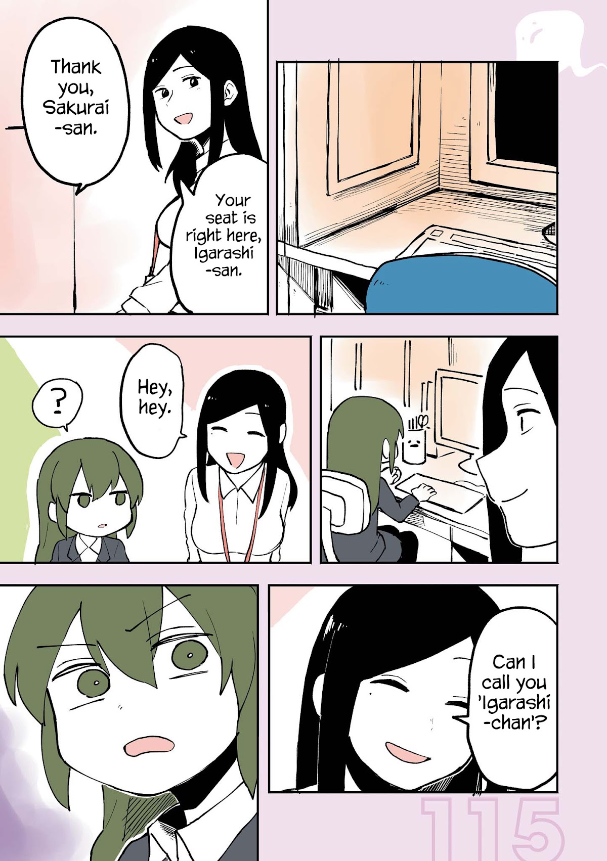 Senpai ga Urusai Kouhai no Hanashi Chapter 21.5 page 3 - Chapter 21.5: Extra 5