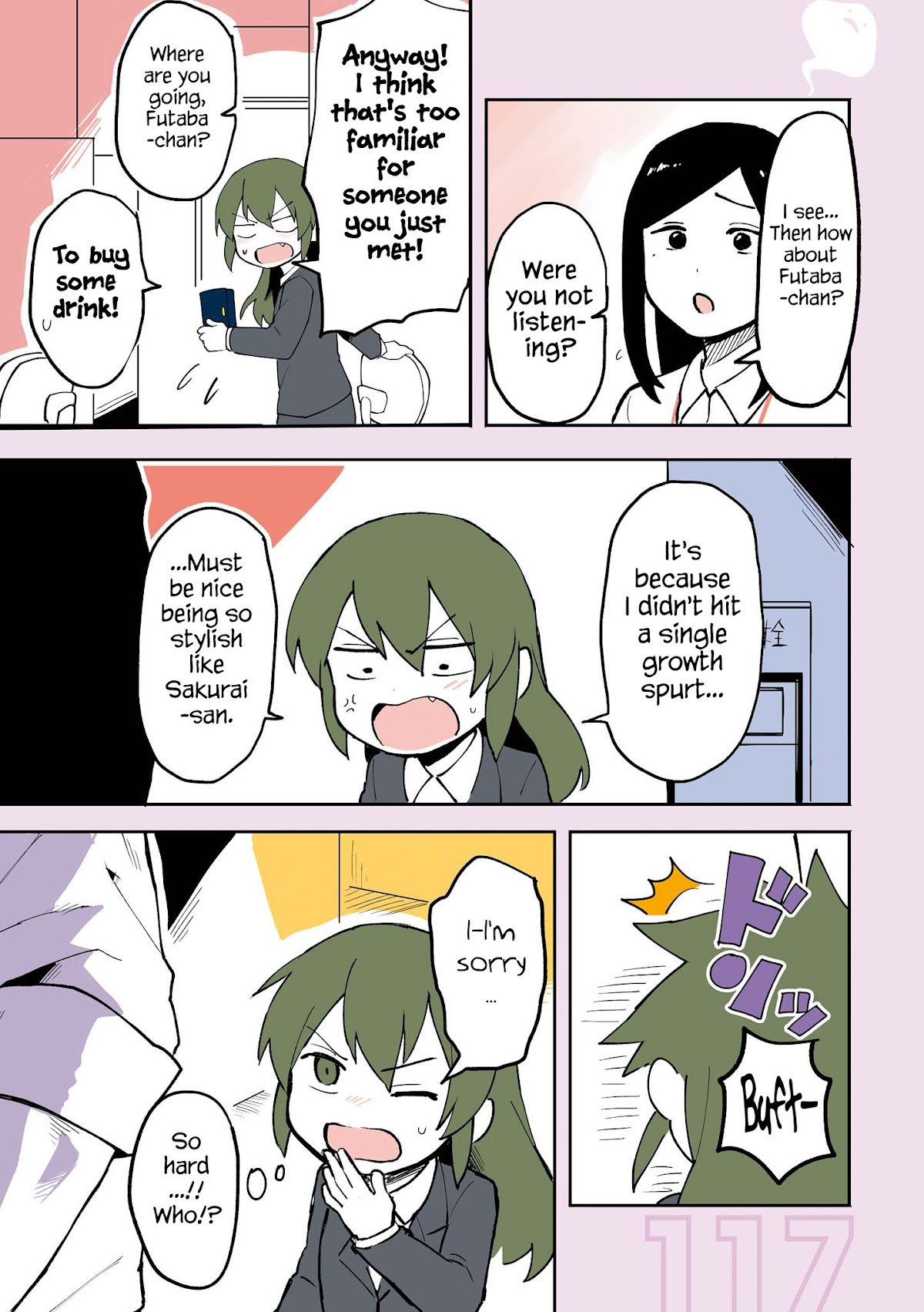 Senpai ga Urusai Kouhai no Hanashi Chapter 21.5 page 5 - Chapter 21.5: Extra 5