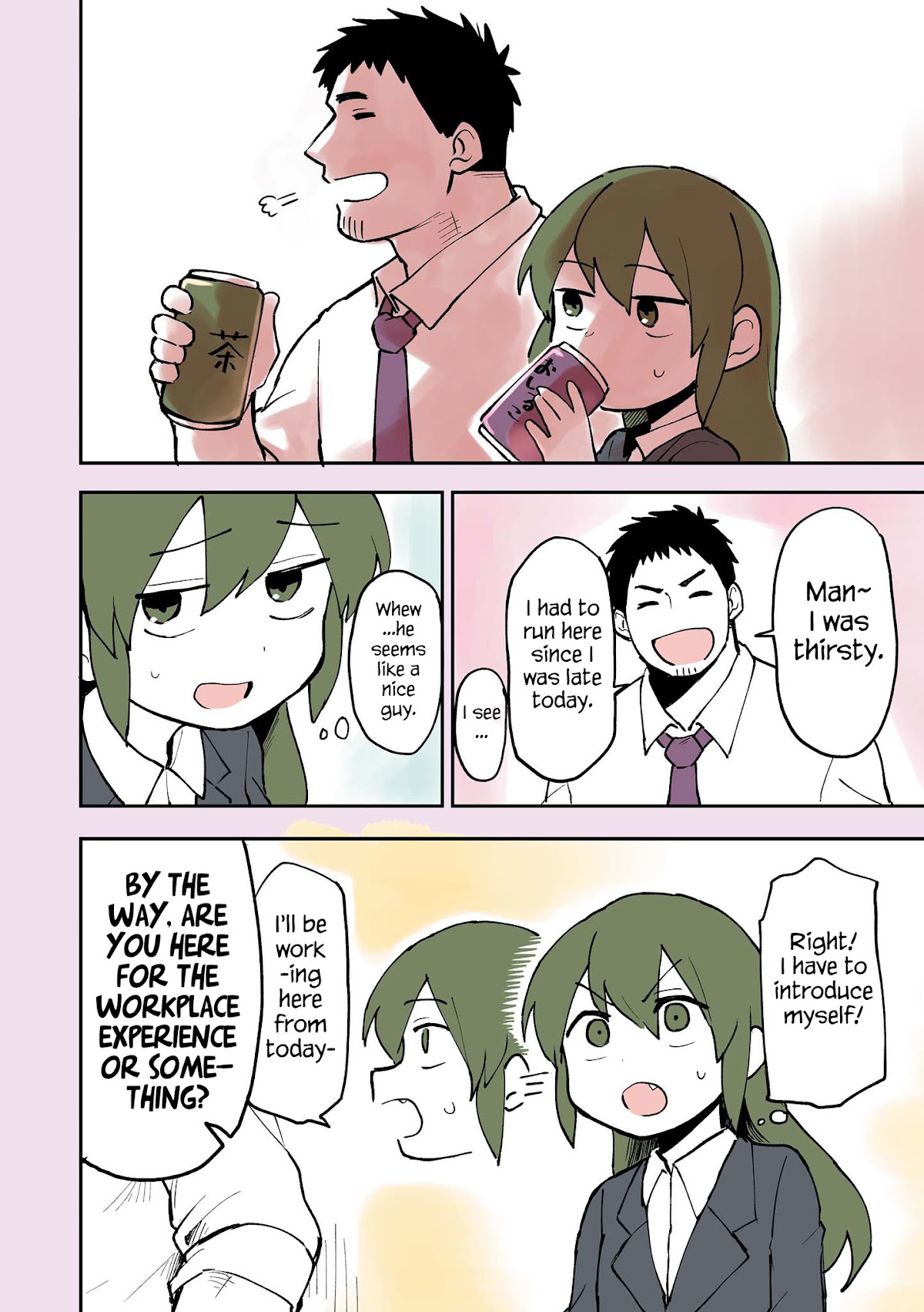 Senpai ga Urusai Kouhai no Hanashi Chapter 21.5 page 8 - Chapter 21.5: Extra 5