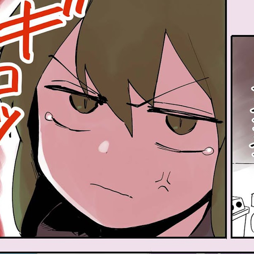 Senpai ga Urusai Kouhai no Hanashi Chapter 21.5: Extra 5 cover